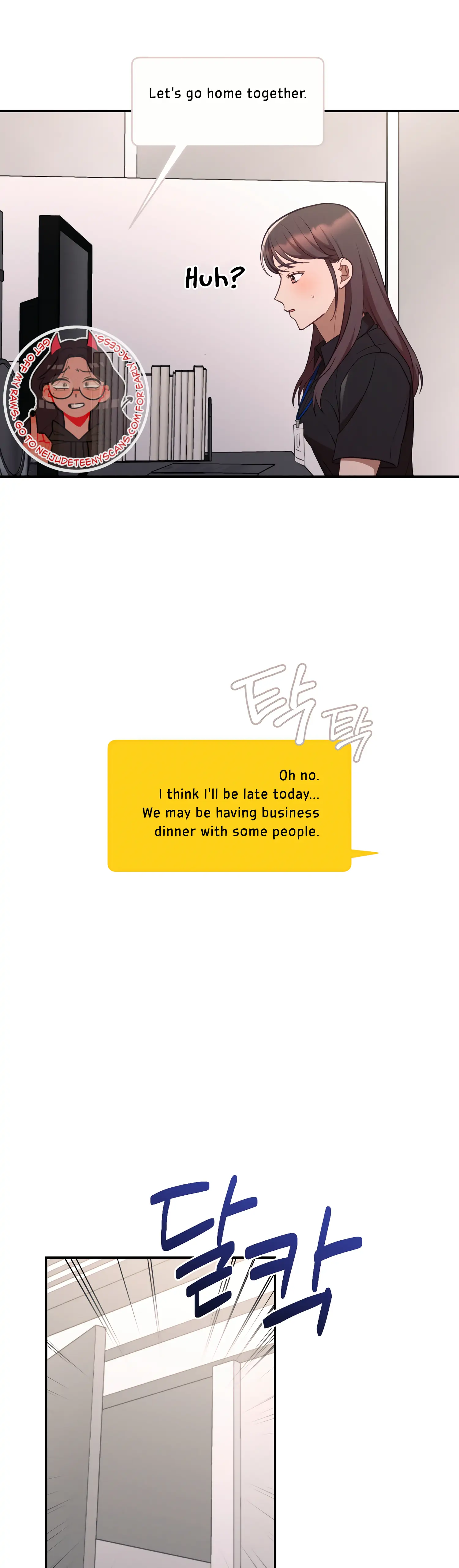 More! Intimate Connection Chapter 45 154 18