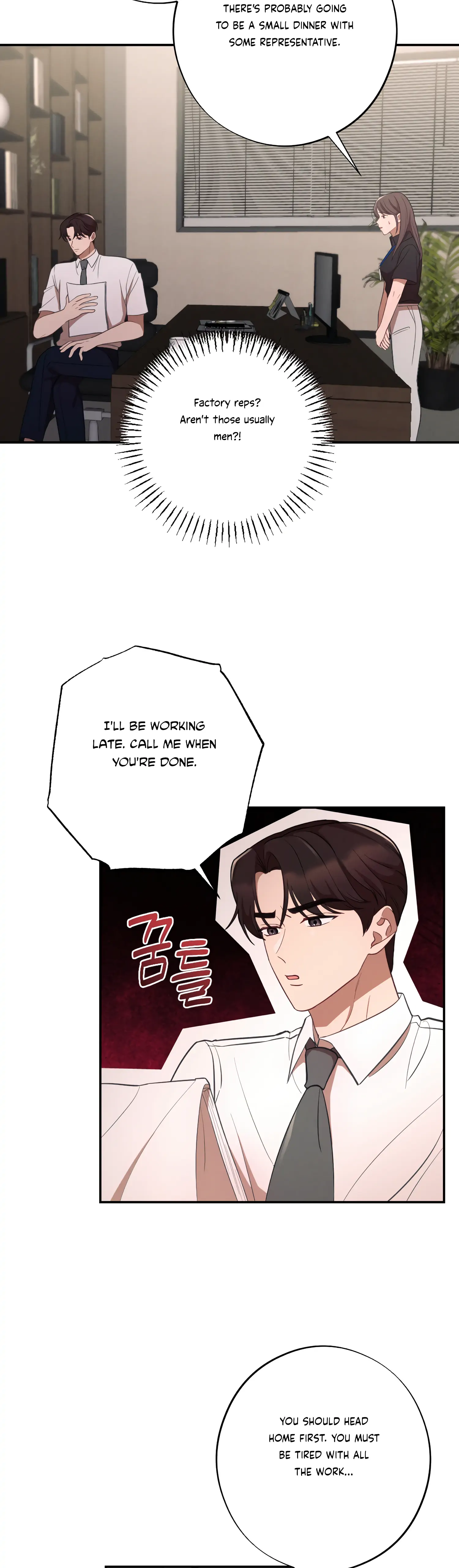 More! Intimate Connection Chapter 45 157 21