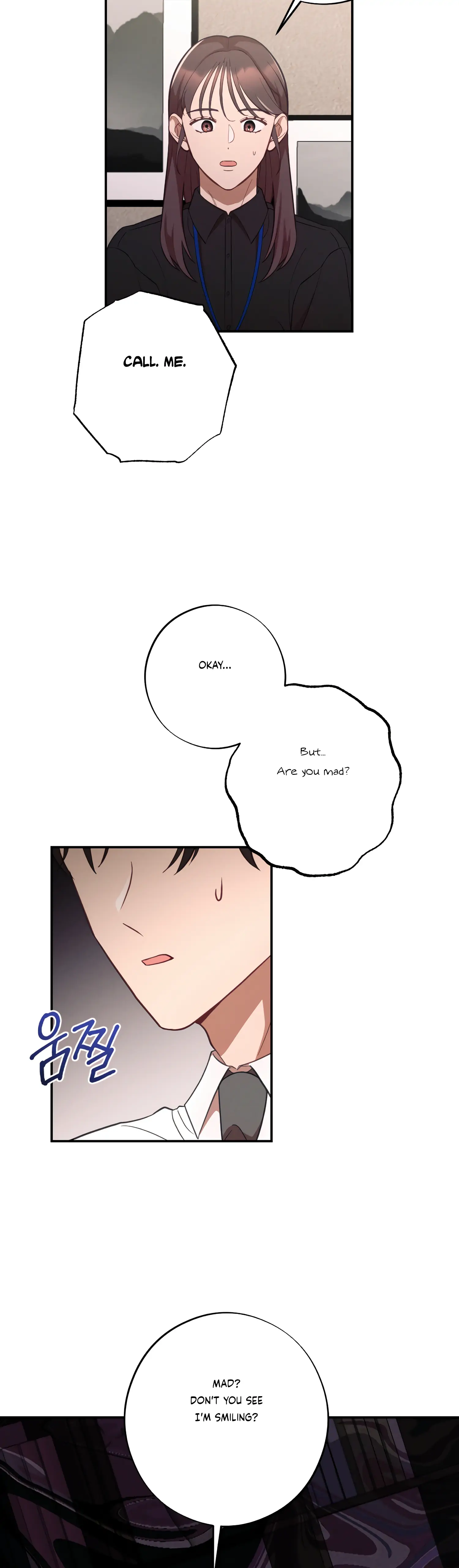 More! Intimate Connection Chapter 45 158 22