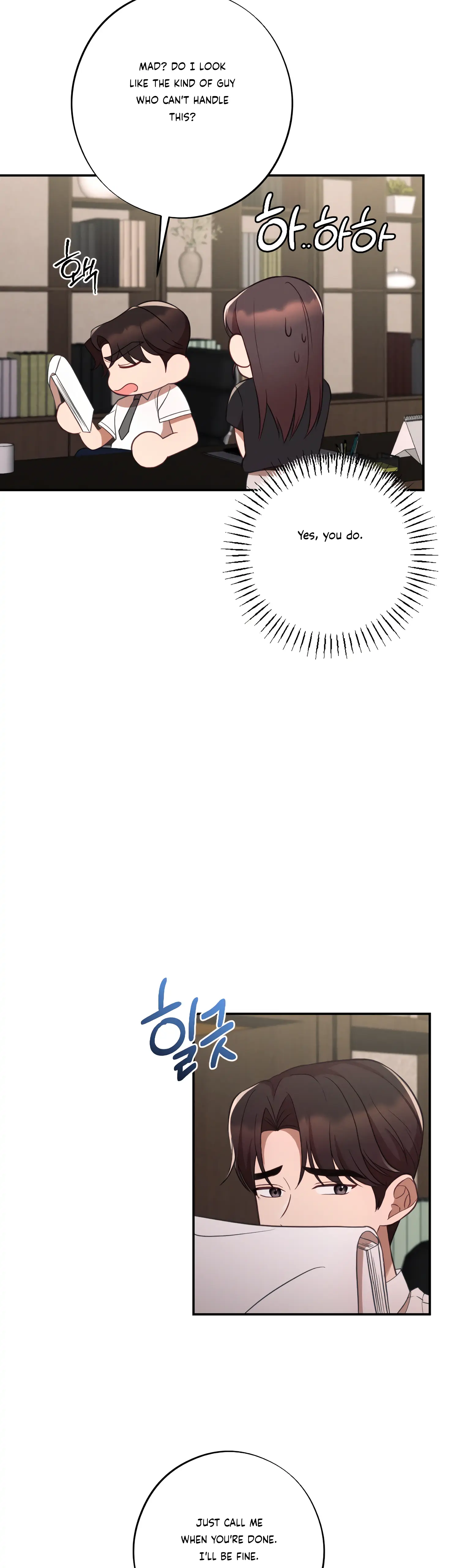 More! Intimate Connection Chapter 45 160 24