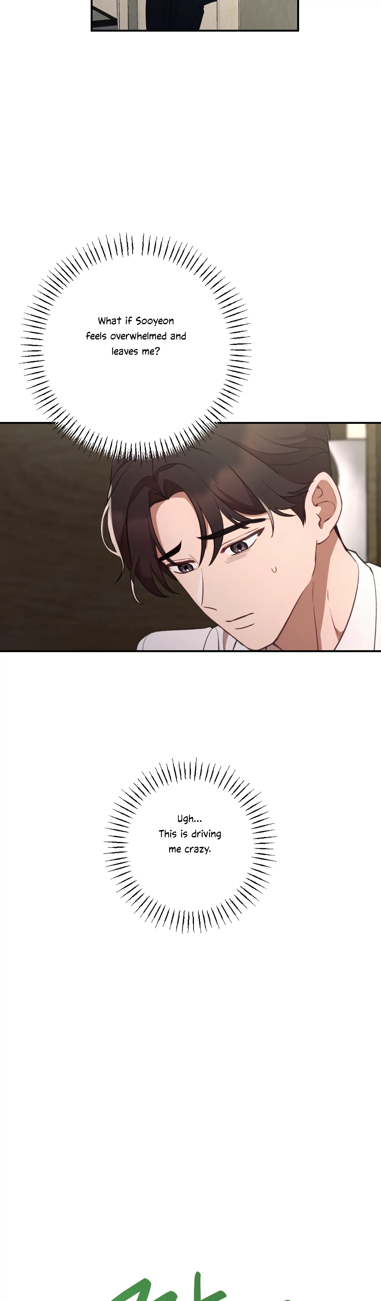 More! Intimate Connection Chapter 45 173 37