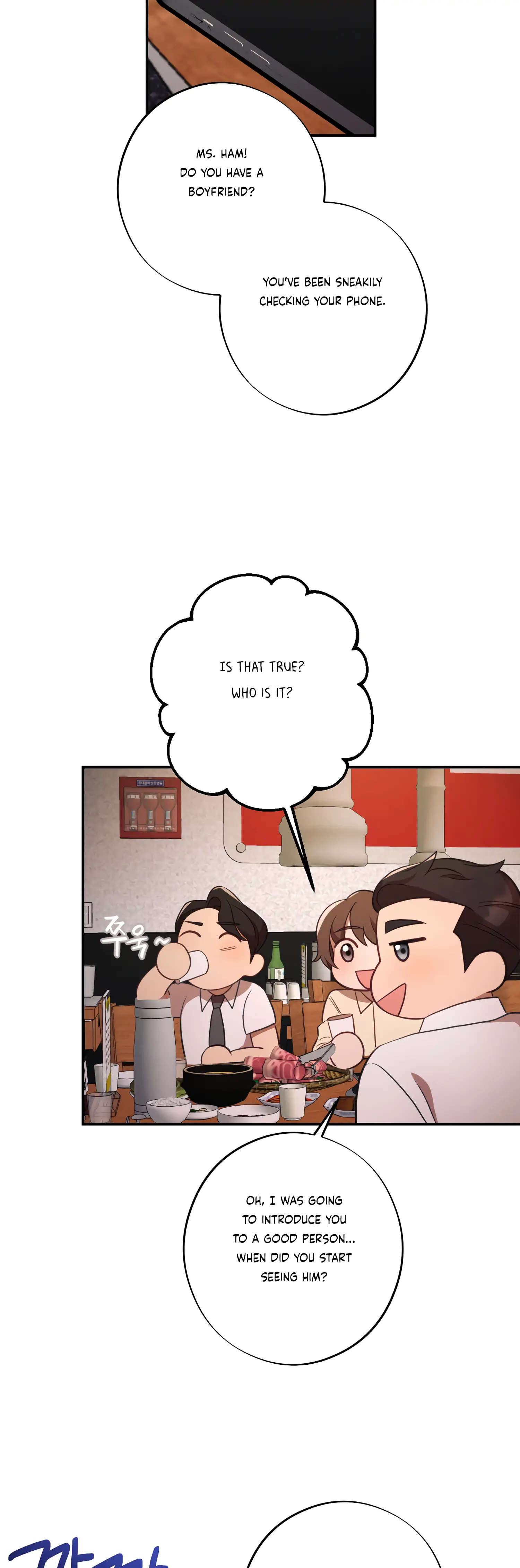 More! Intimate Connection Chapter 45 175 39