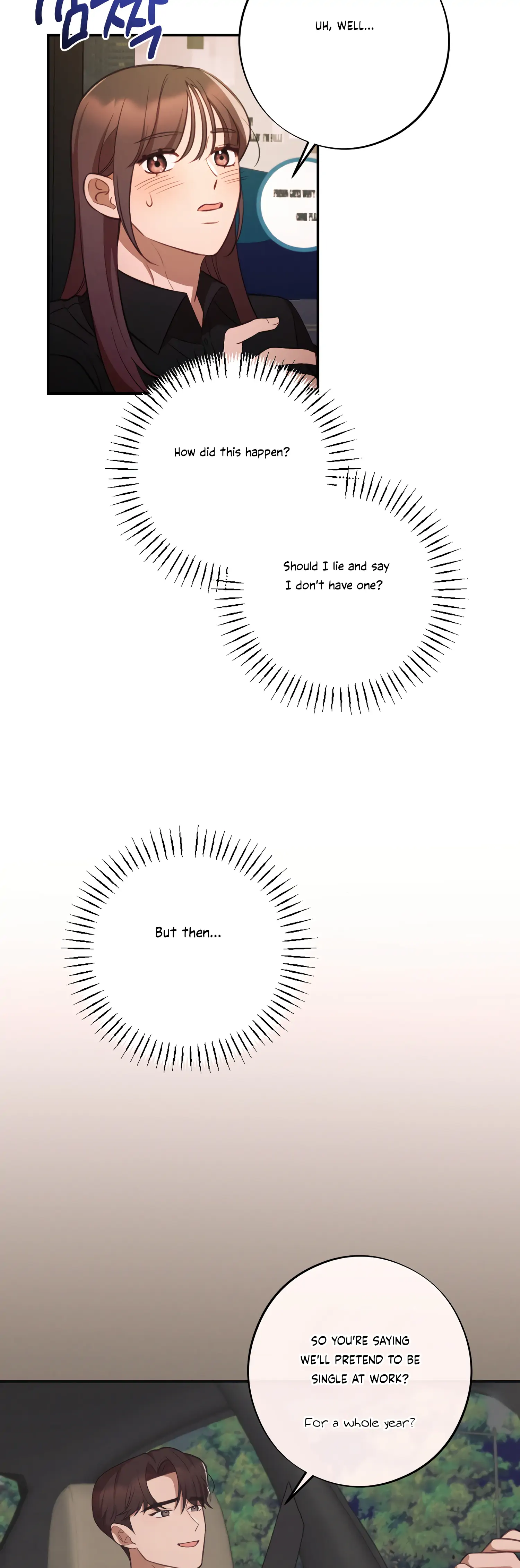 More! Intimate Connection Chapter 45 176 40