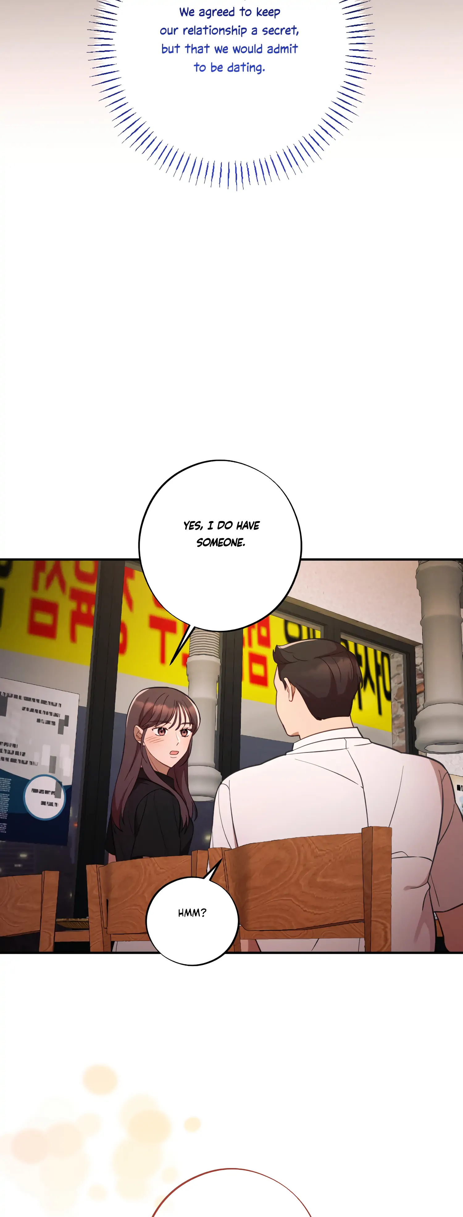 More! Intimate Connection Chapter 45 178 42