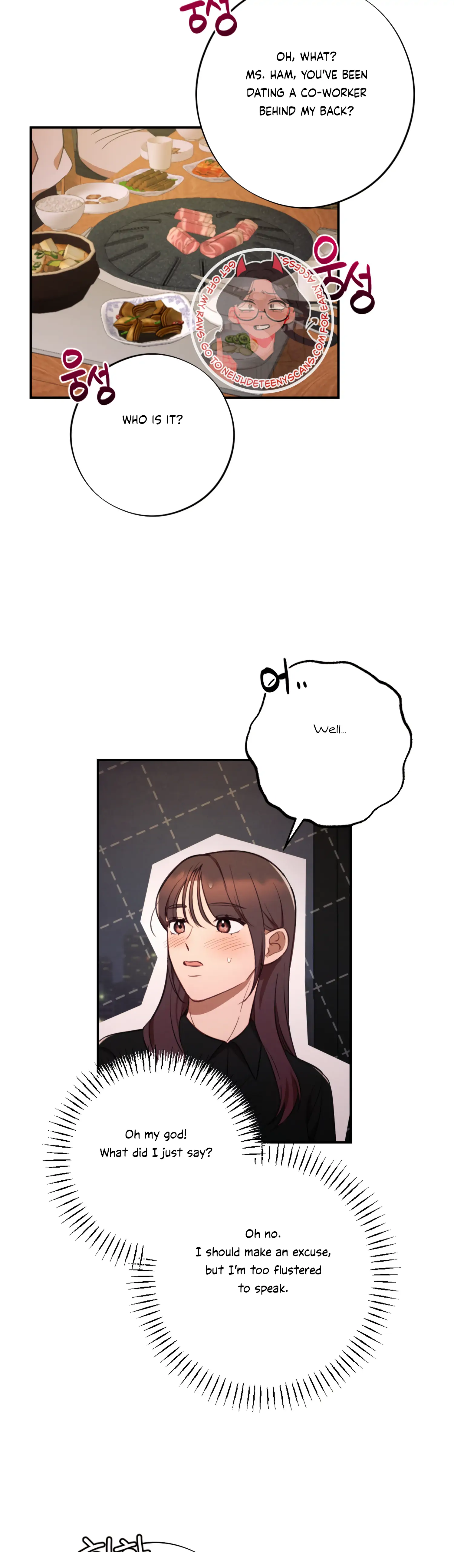 More! Intimate Connection Chapter 46 132 02