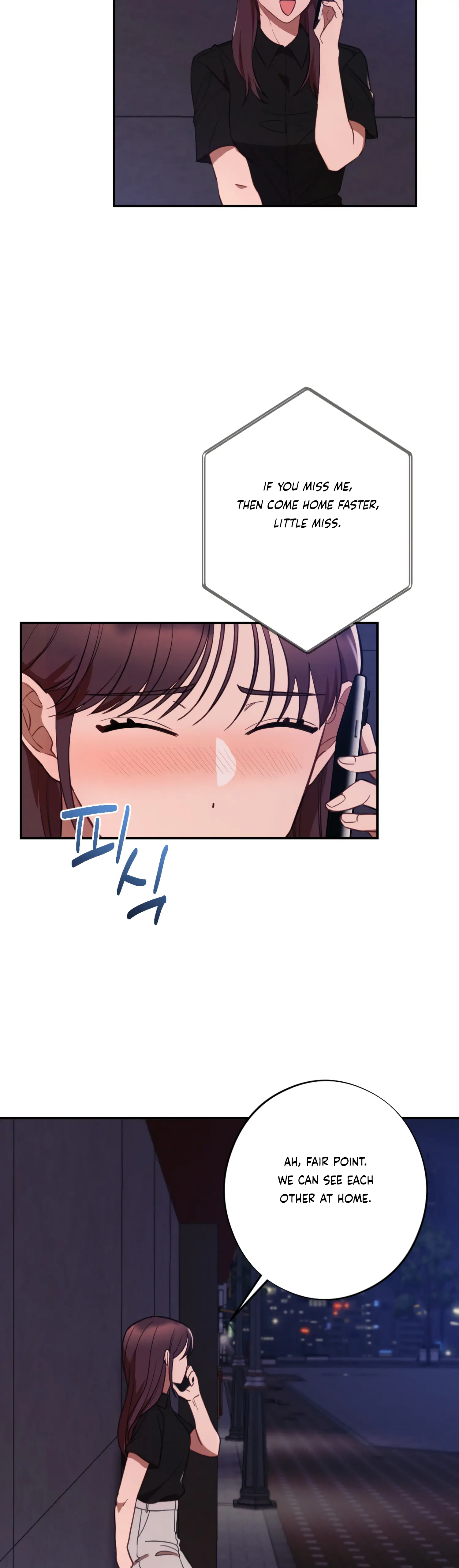 More! Intimate Connection Chapter 46 137 07