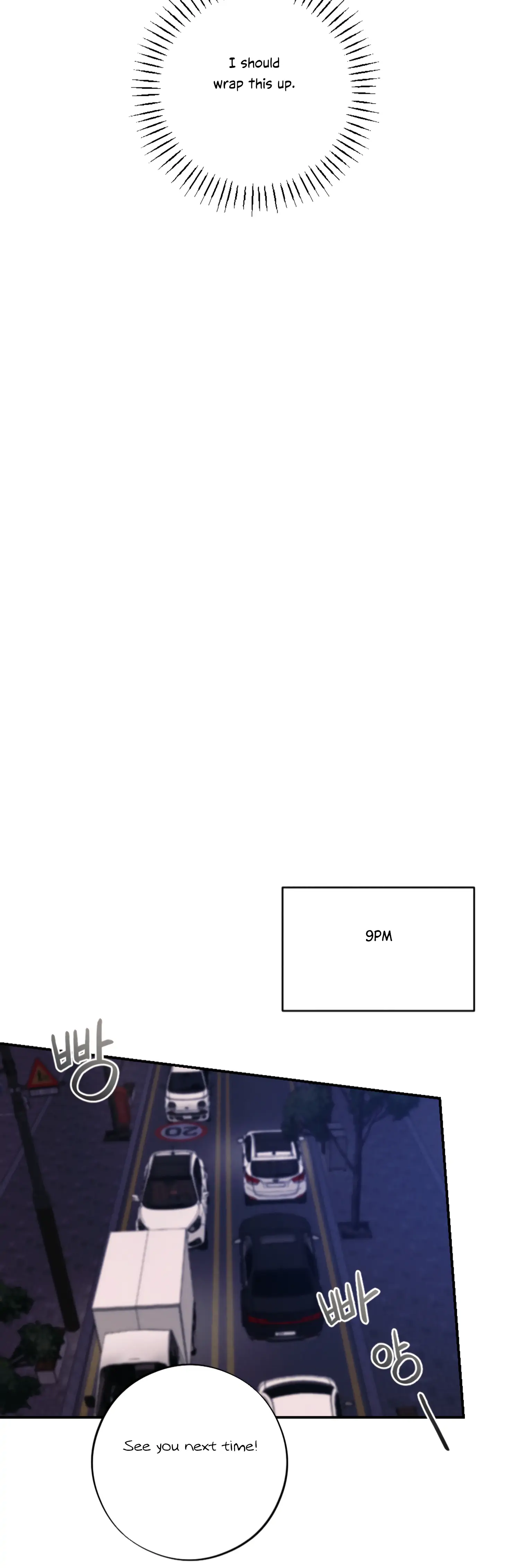 More! Intimate Connection Chapter 46 140 10