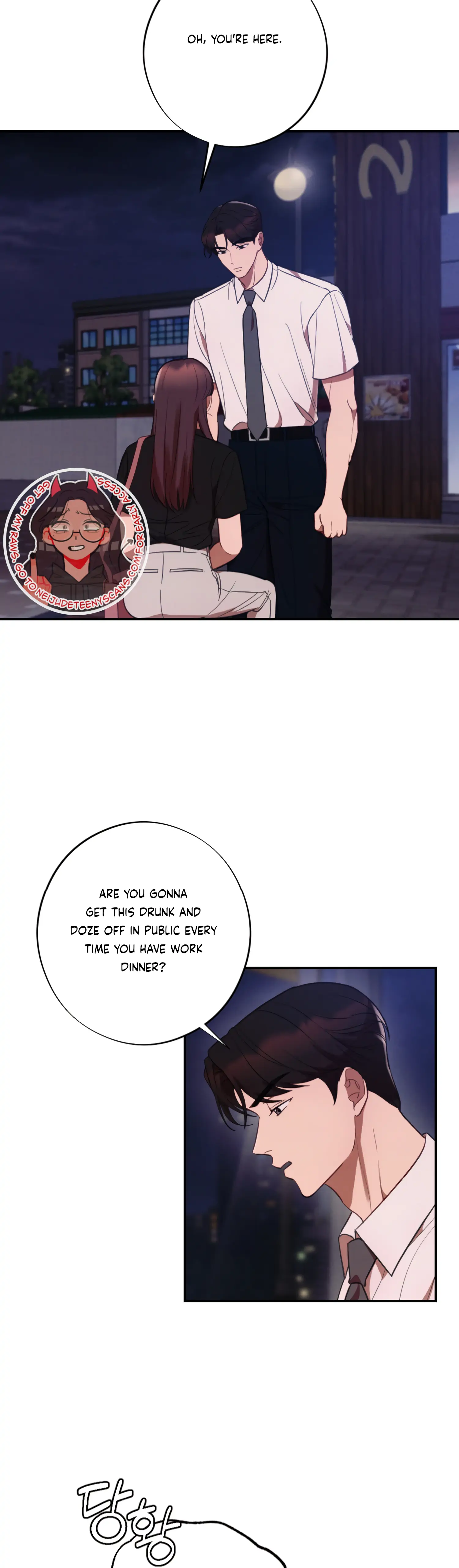 More! Intimate Connection Chapter 46 142 12