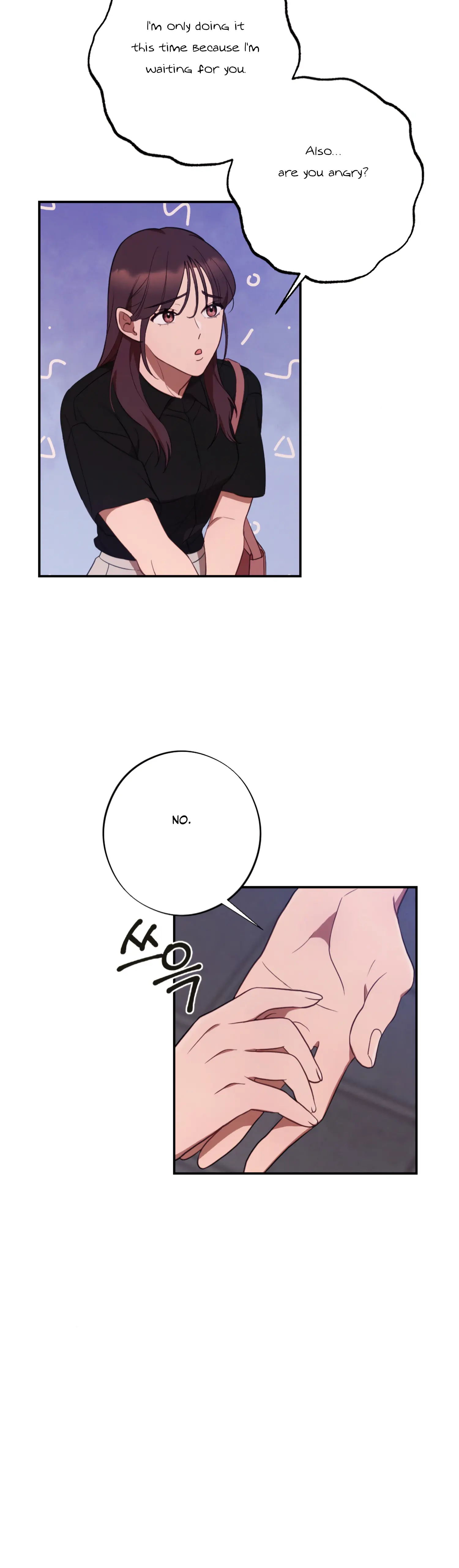 More! Intimate Connection Chapter 46 143 13