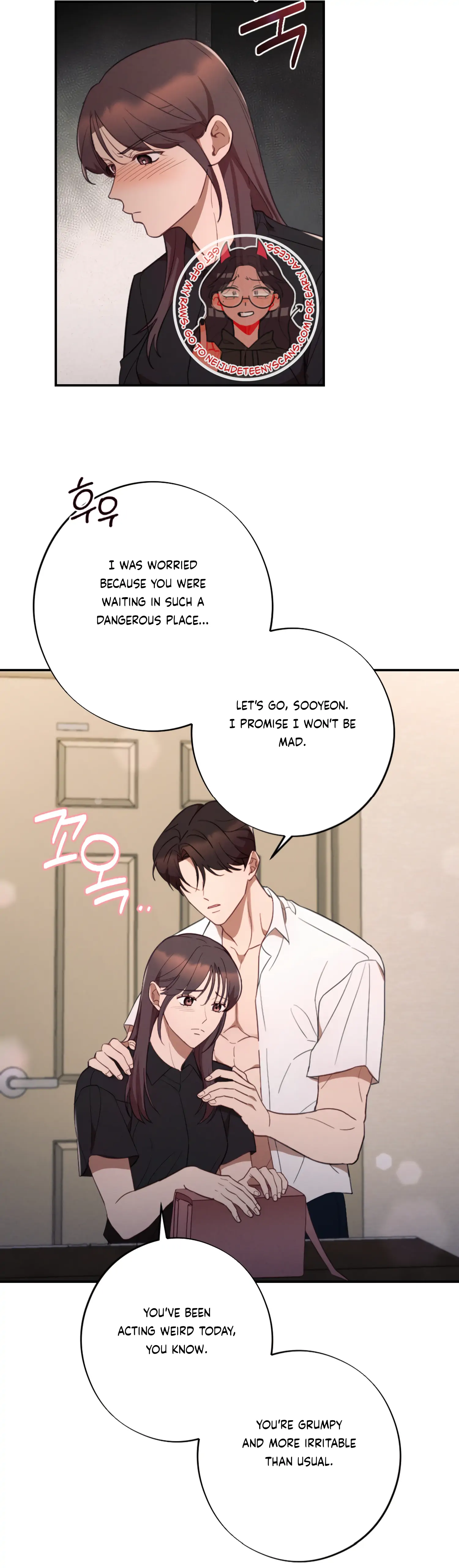 More! Intimate Connection Chapter 46 146 16