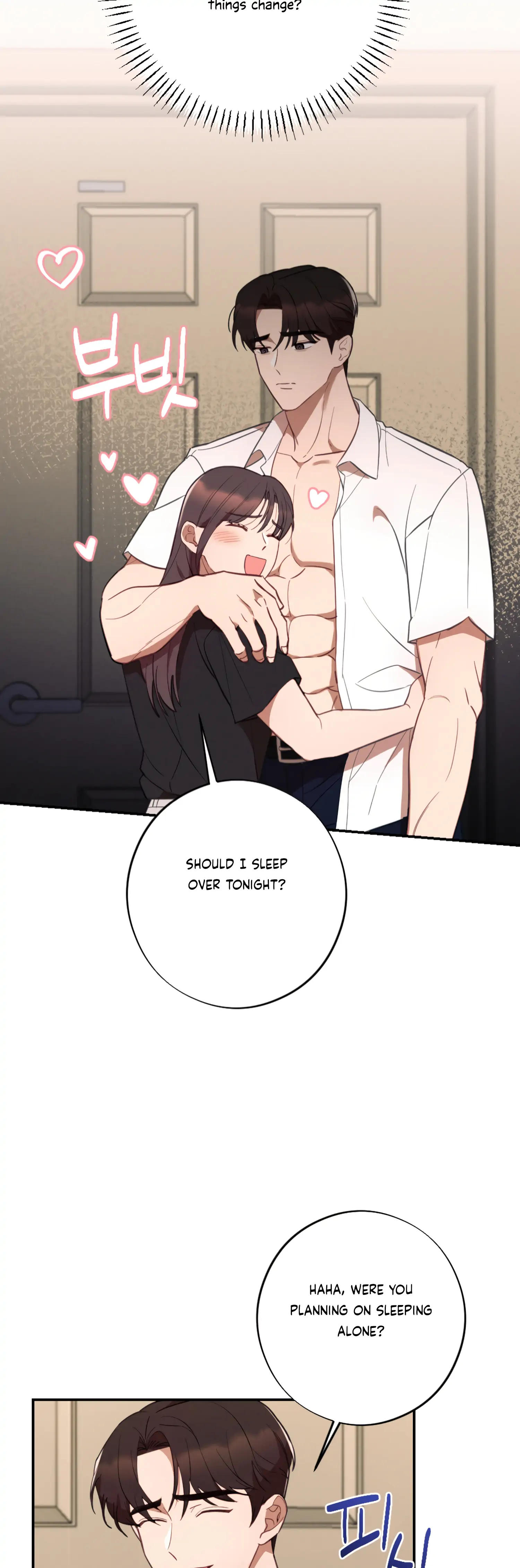 More! Intimate Connection Chapter 46 149 19