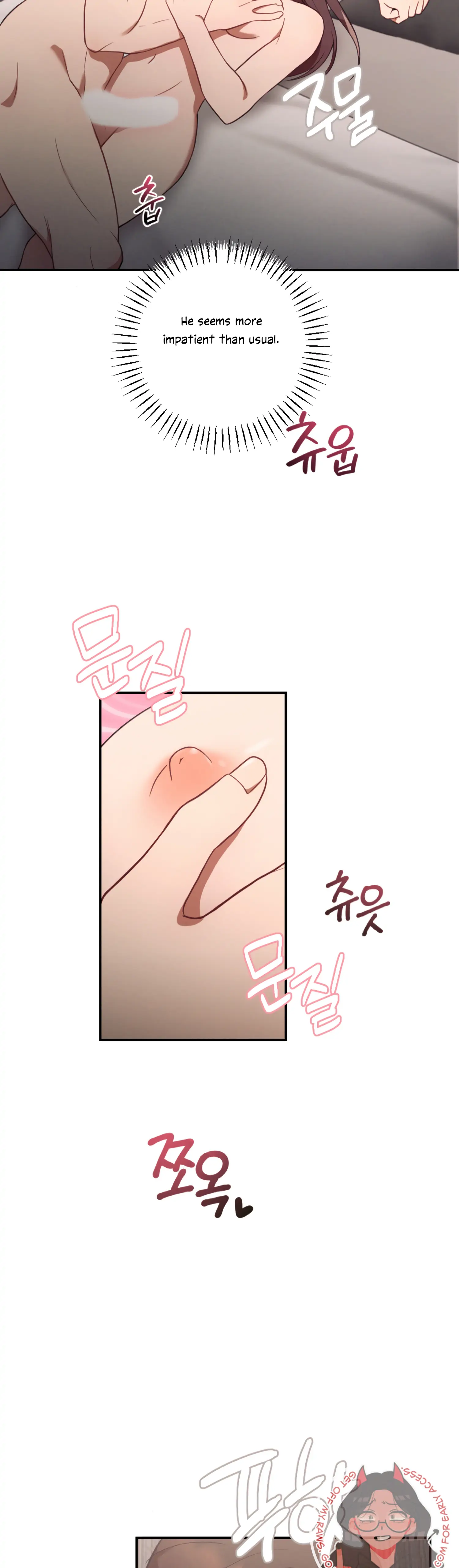 More! Intimate Connection Chapter 46 152 22