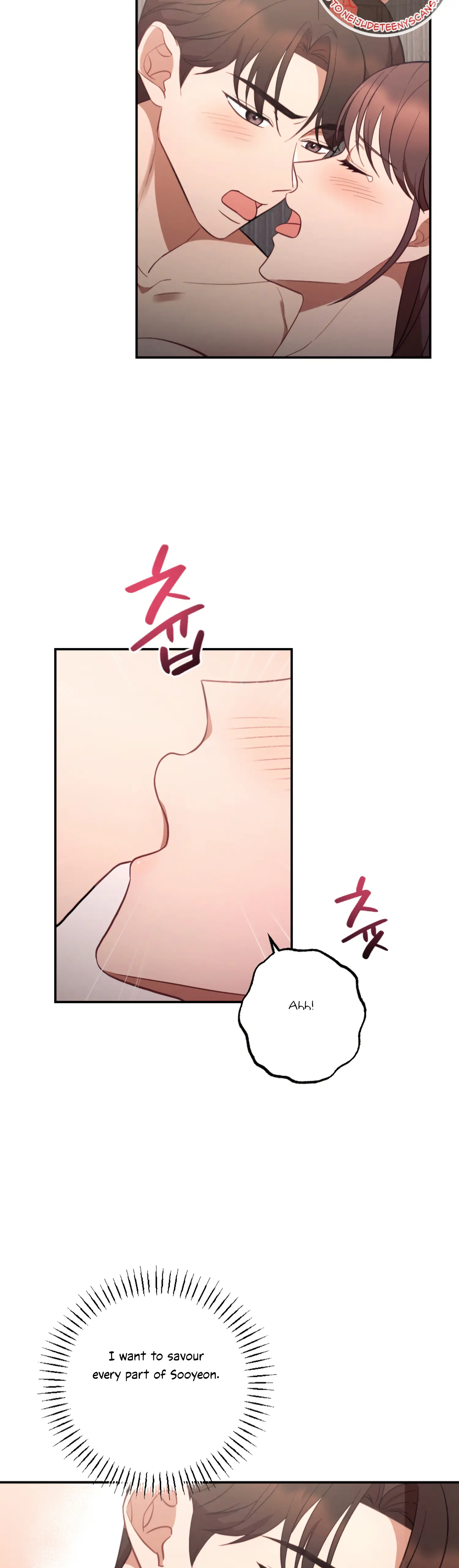 More! Intimate Connection Chapter 46 153 23