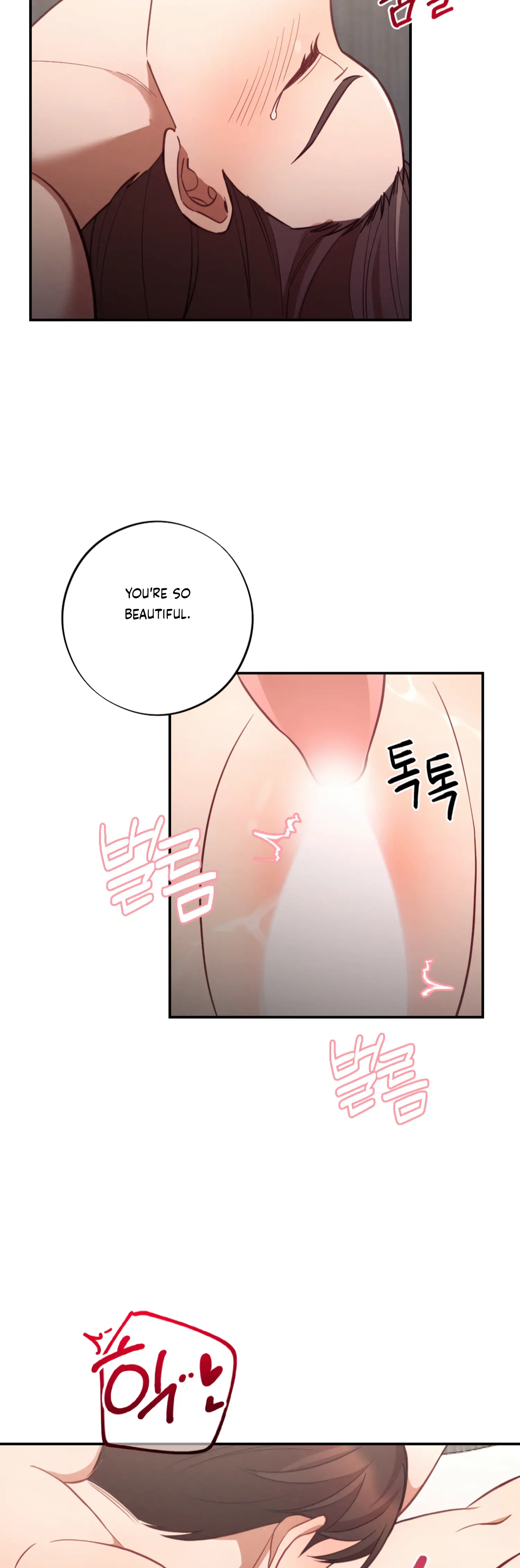 More! Intimate Connection Chapter 46 160 30