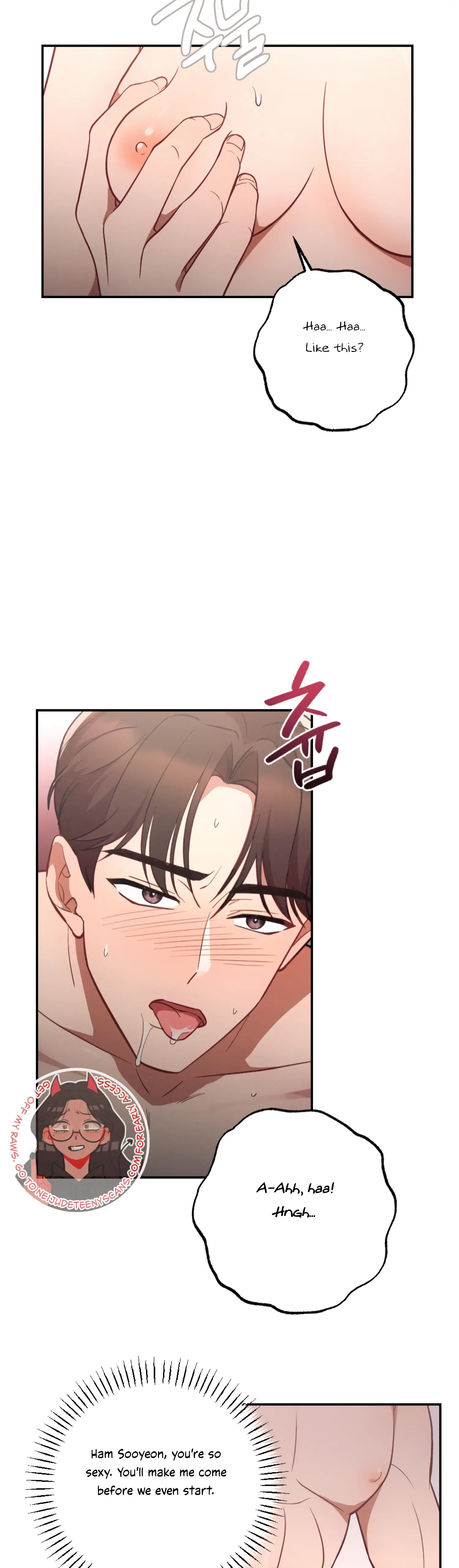 More! Intimate Connection Chapter 46 163 33