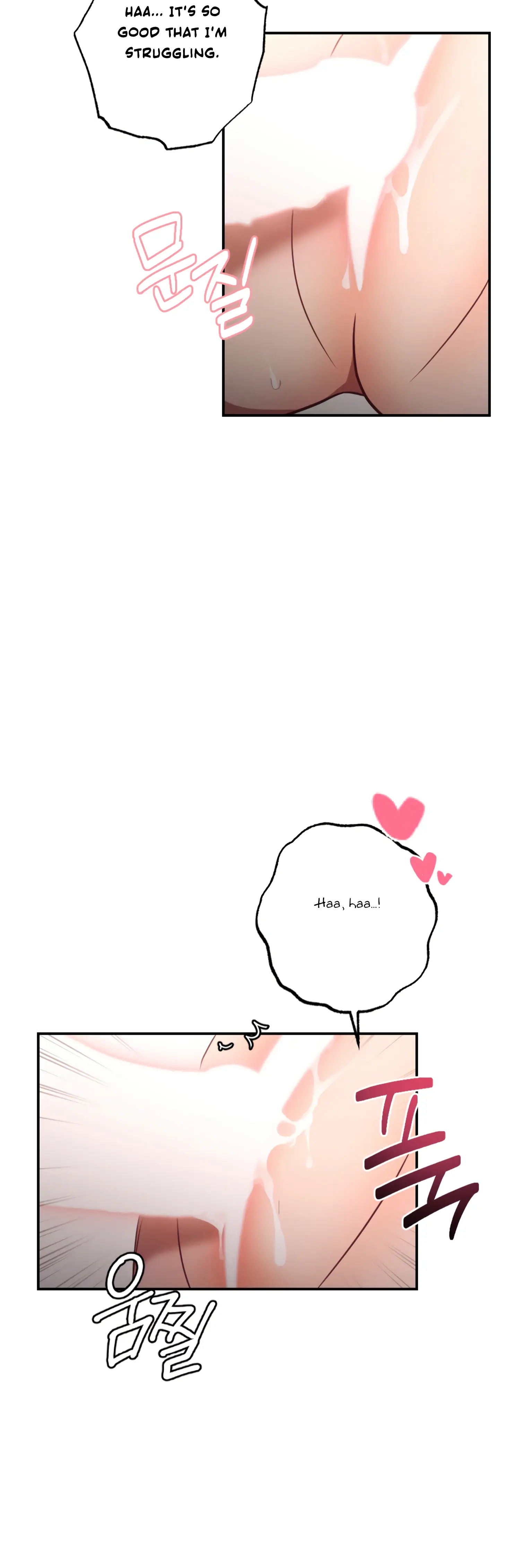 More! Intimate Connection Chapter 46 169 39