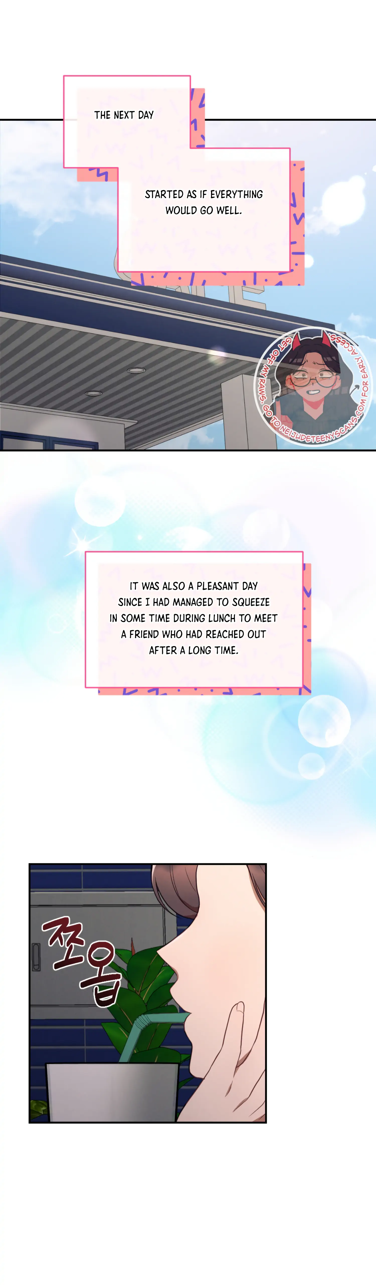 More! Intimate Connection Chapter 47 147 02