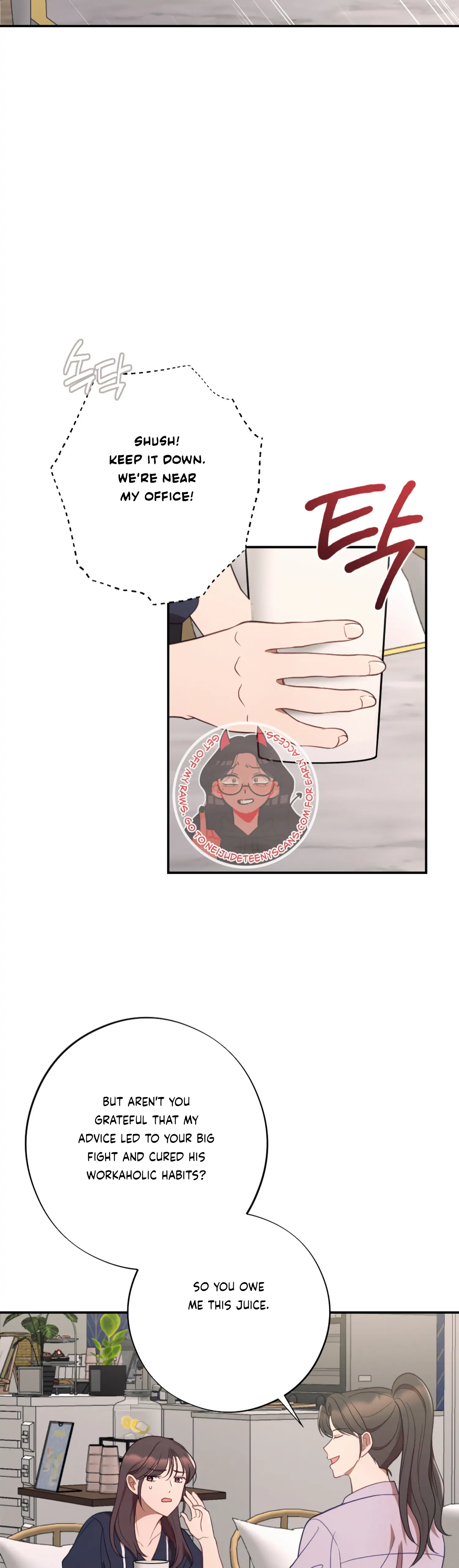 More! Intimate Connection Chapter 47 149 04