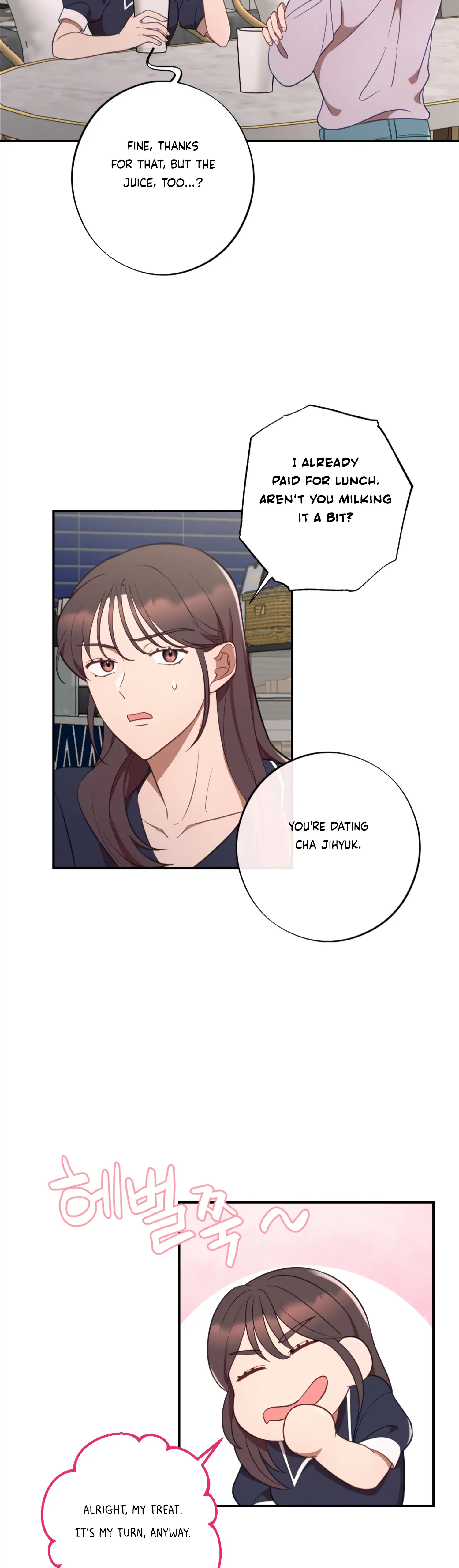 More! Intimate Connection Chapter 47 150 05