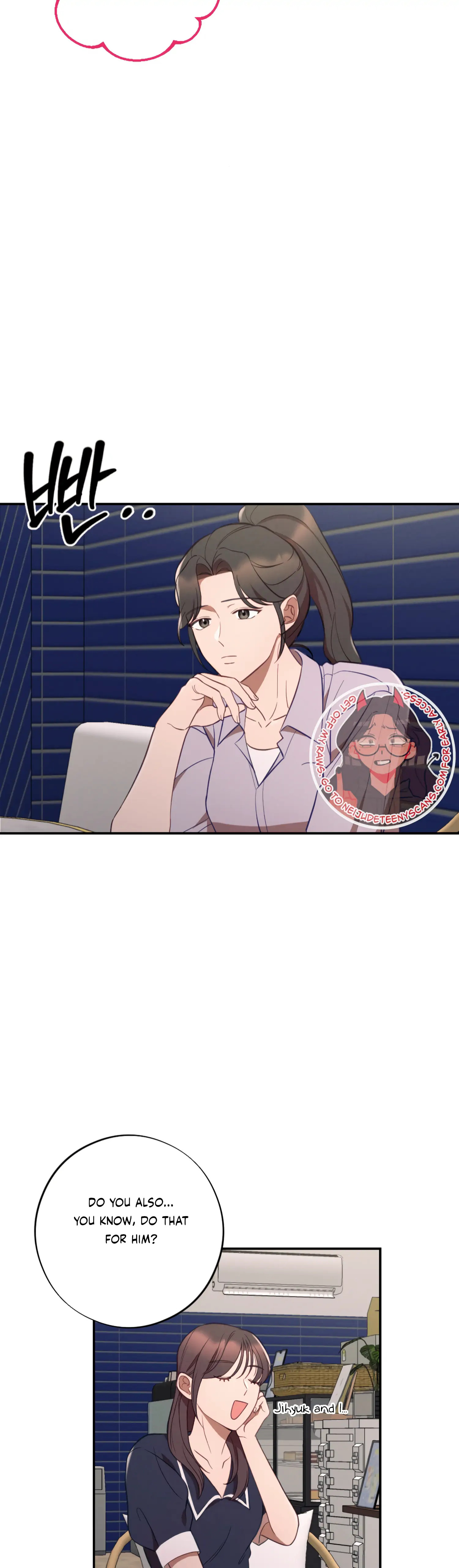 More! Intimate Connection Chapter 47 151 06