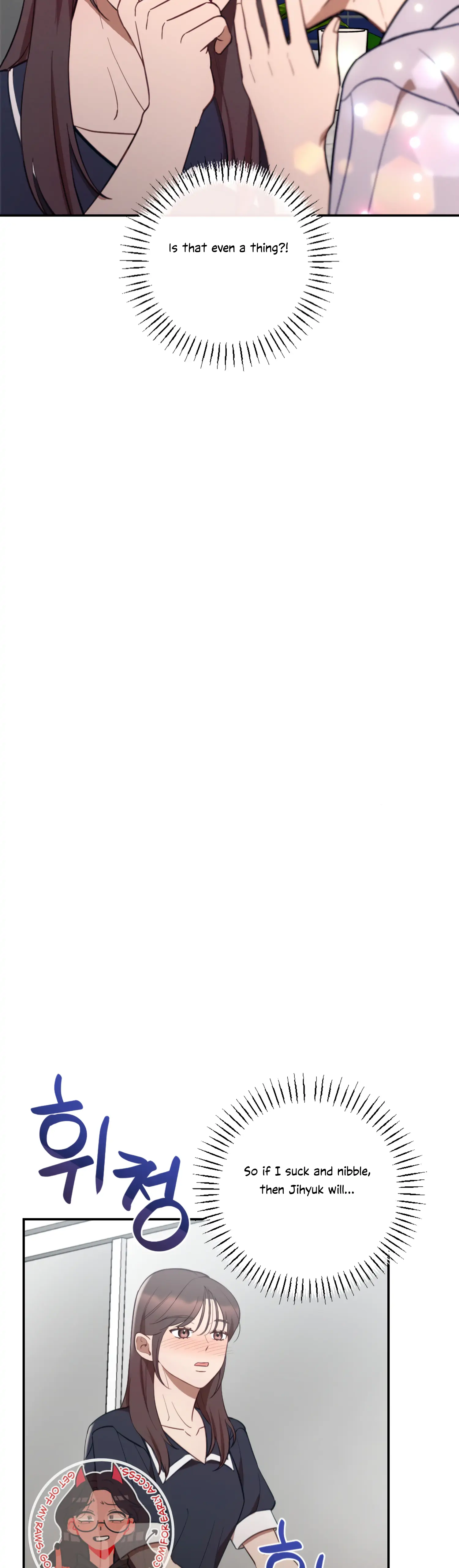 More! Intimate Connection Chapter 47 153 08