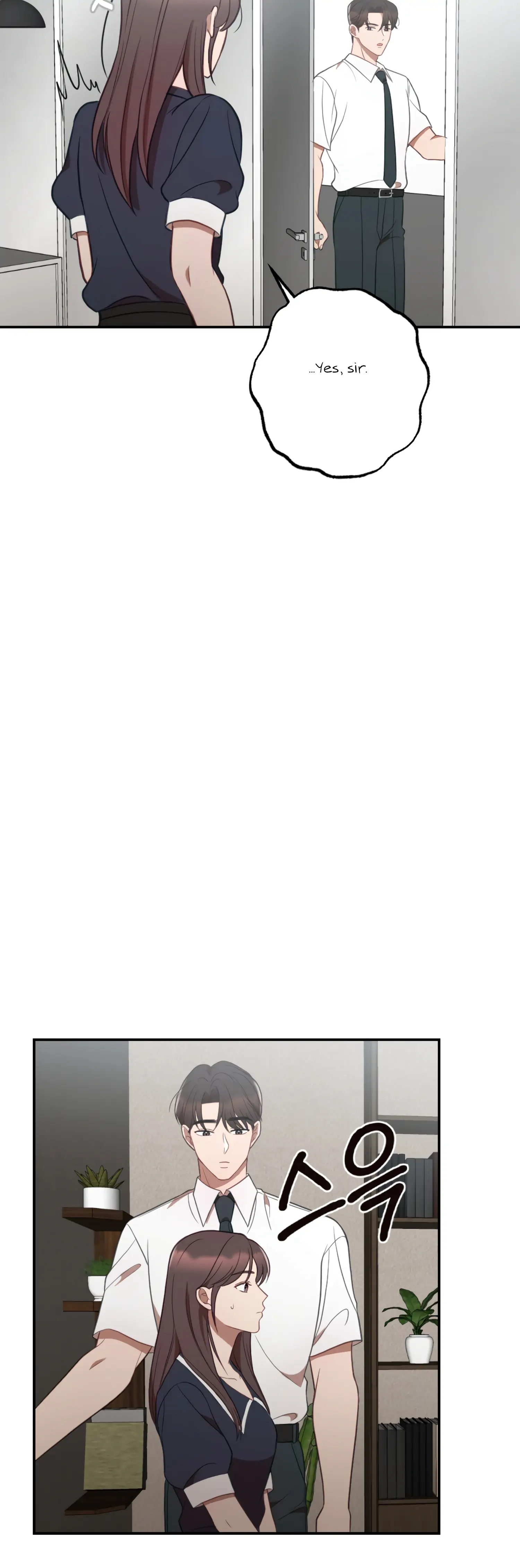 More! Intimate Connection Chapter 47 155 10