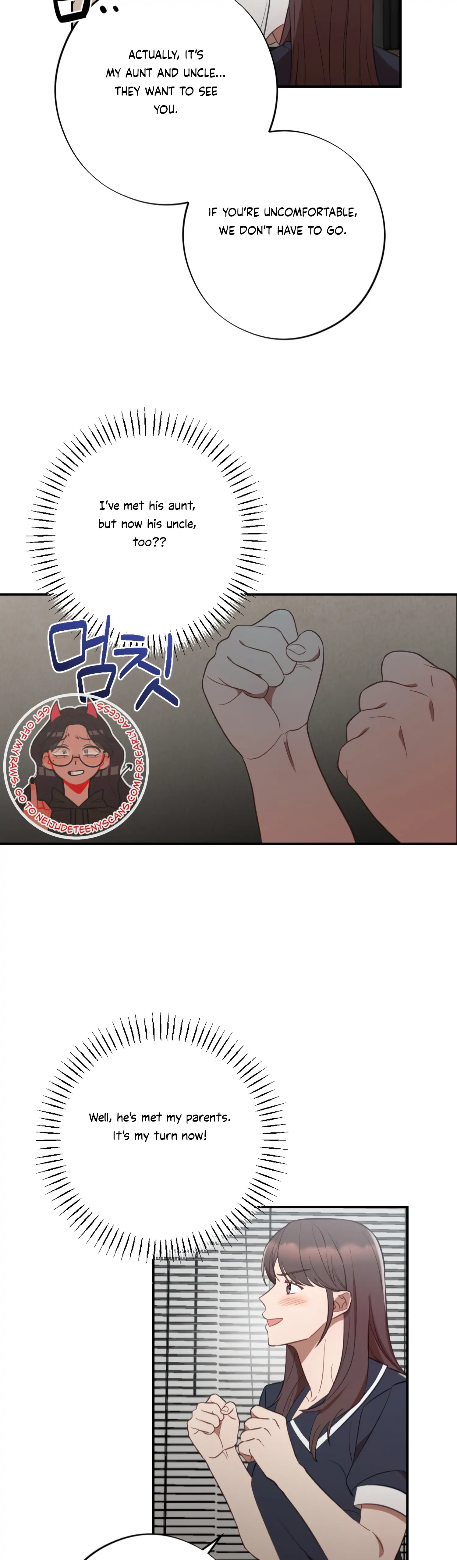 More! Intimate Connection Chapter 47 158 13