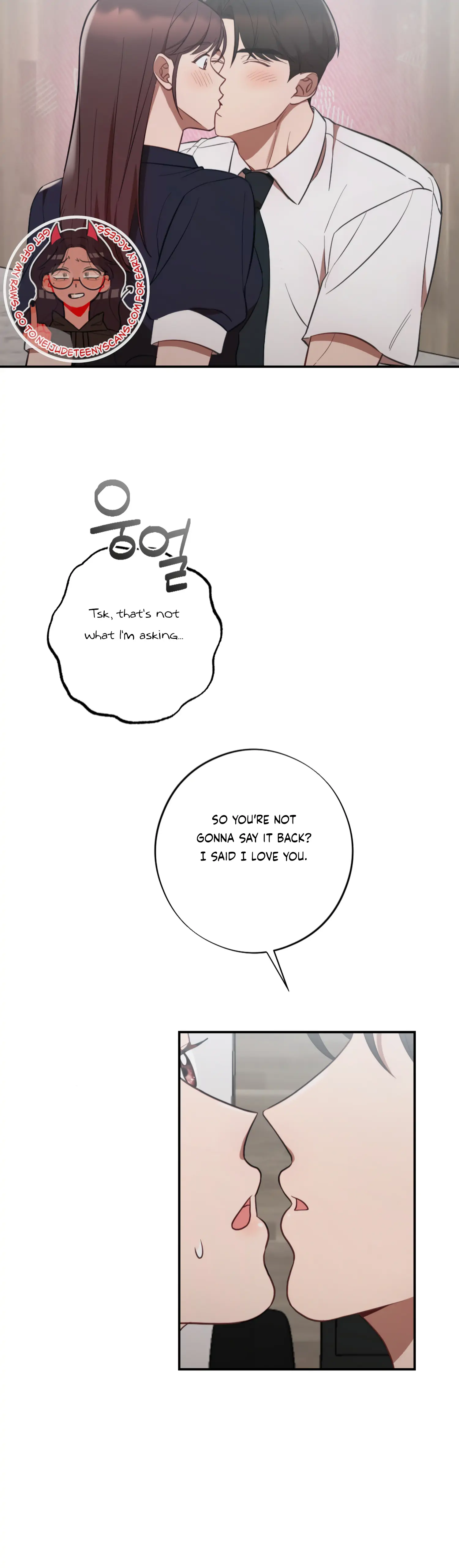 More! Intimate Connection Chapter 47 166 21