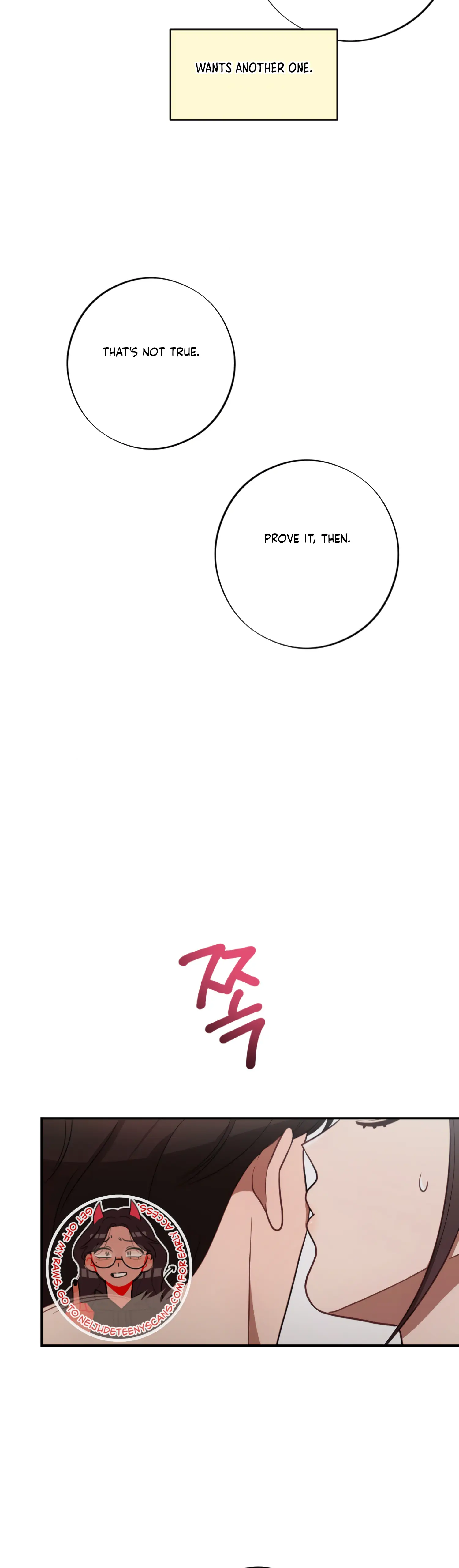 More! Intimate Connection Chapter 47 168 23