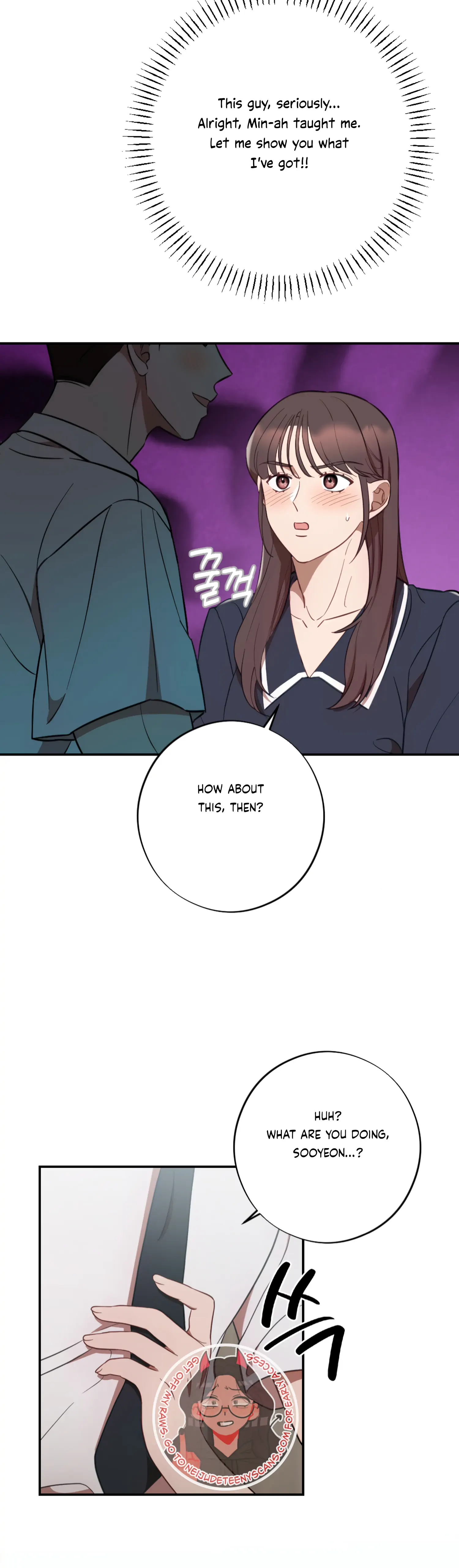 More! Intimate Connection Chapter 47 170 25