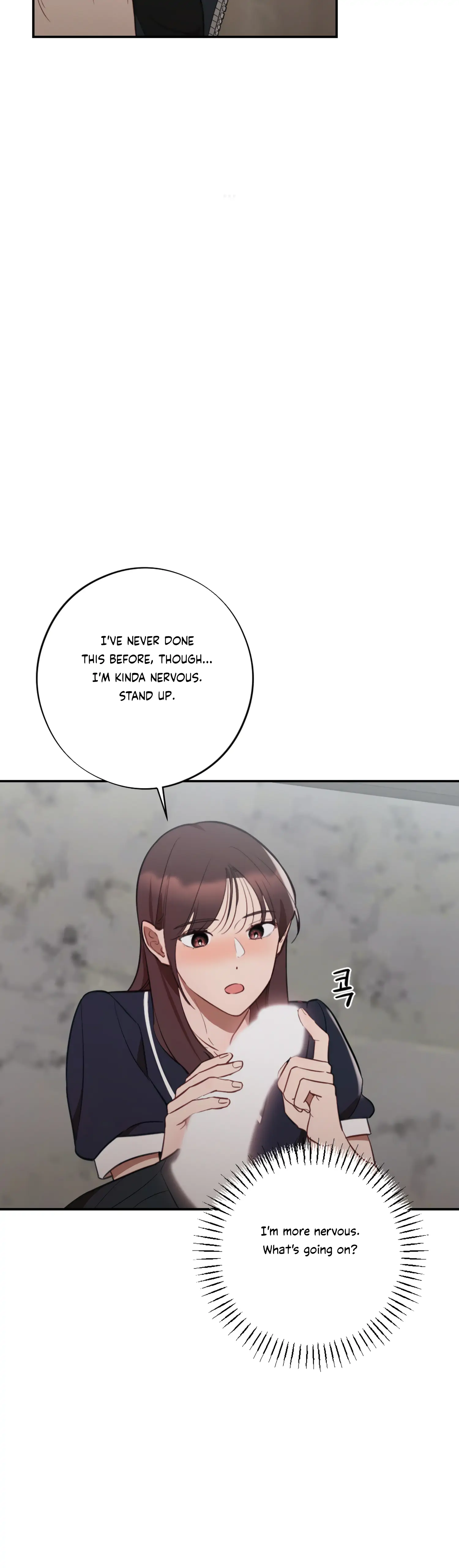 More! Intimate Connection Chapter 47 172 27