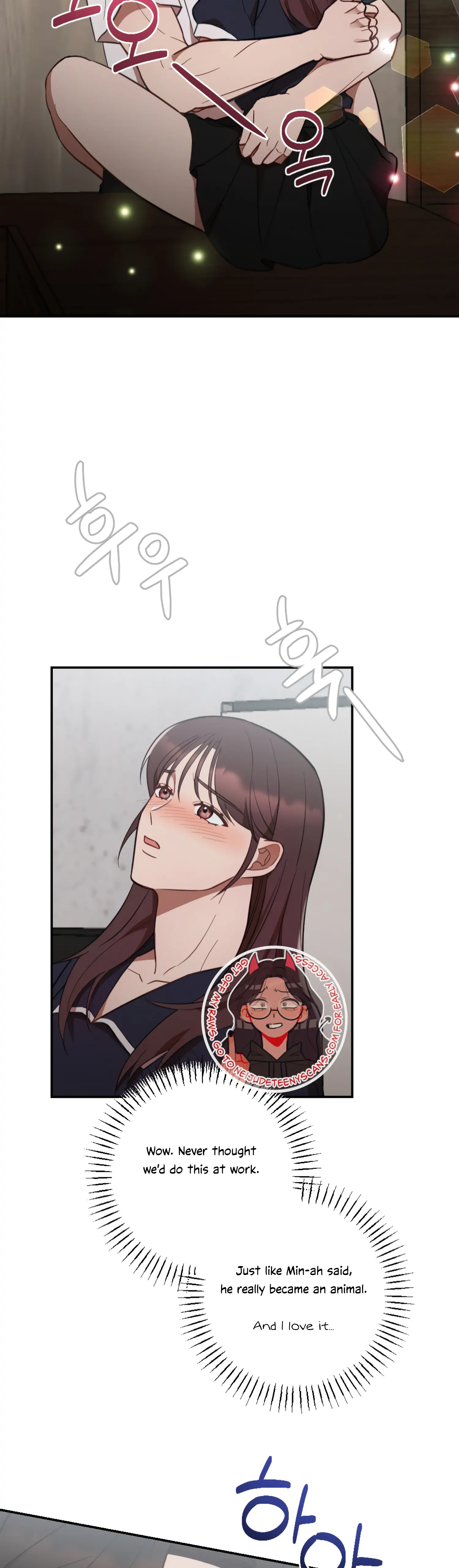 More! Intimate Connection Chapter 47 179 34