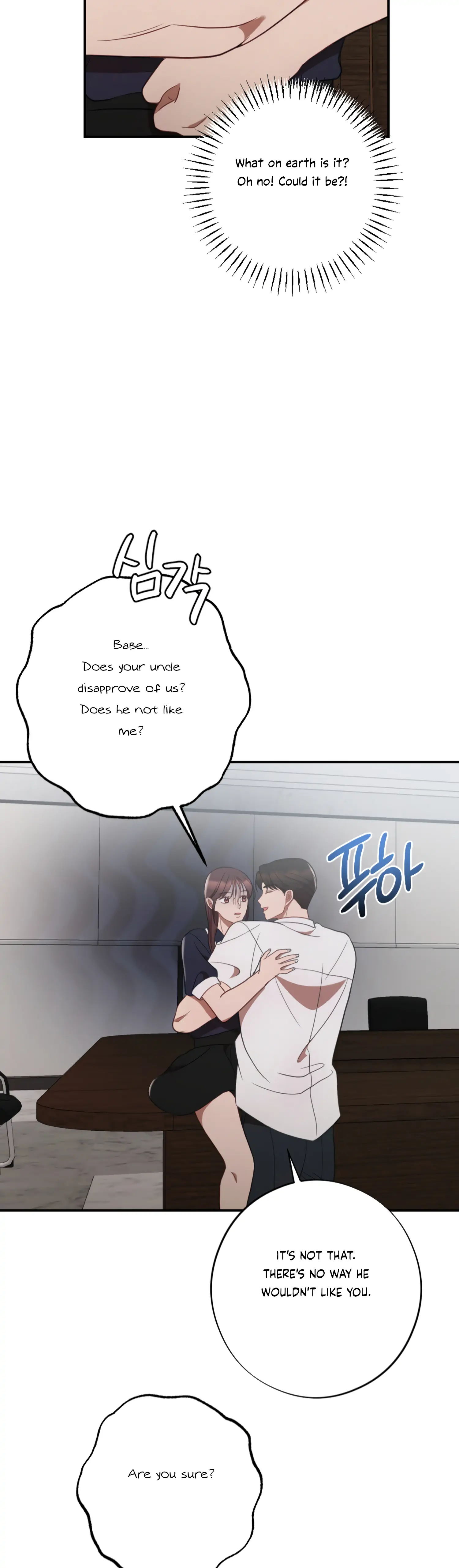 More! Intimate Connection Chapter 47 181 36