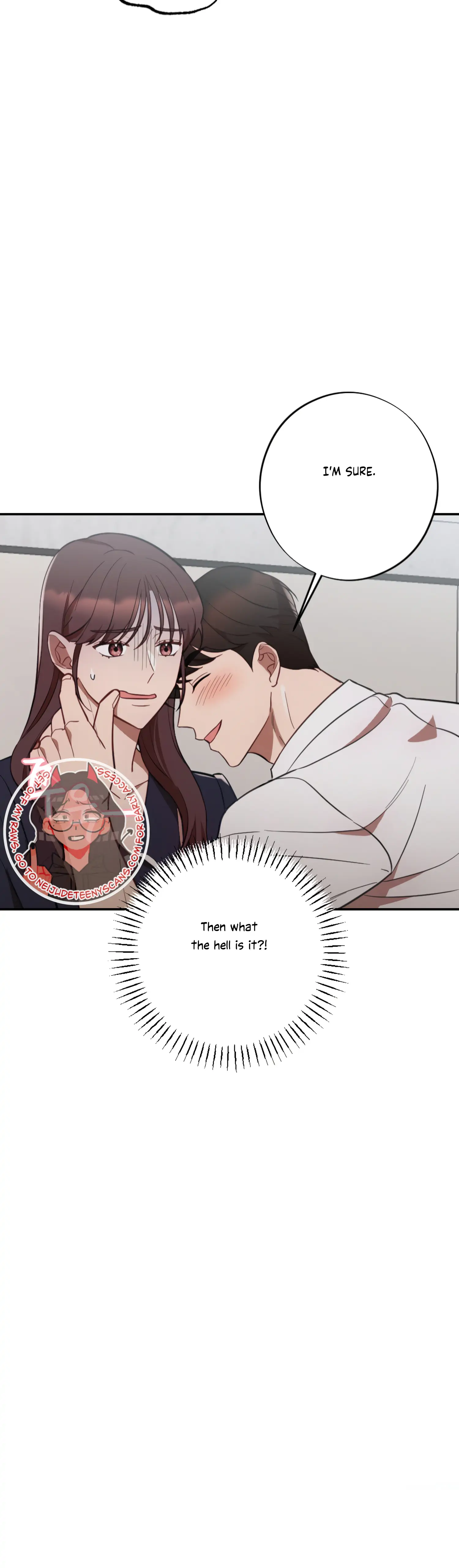 More! Intimate Connection Chapter 47 182 37