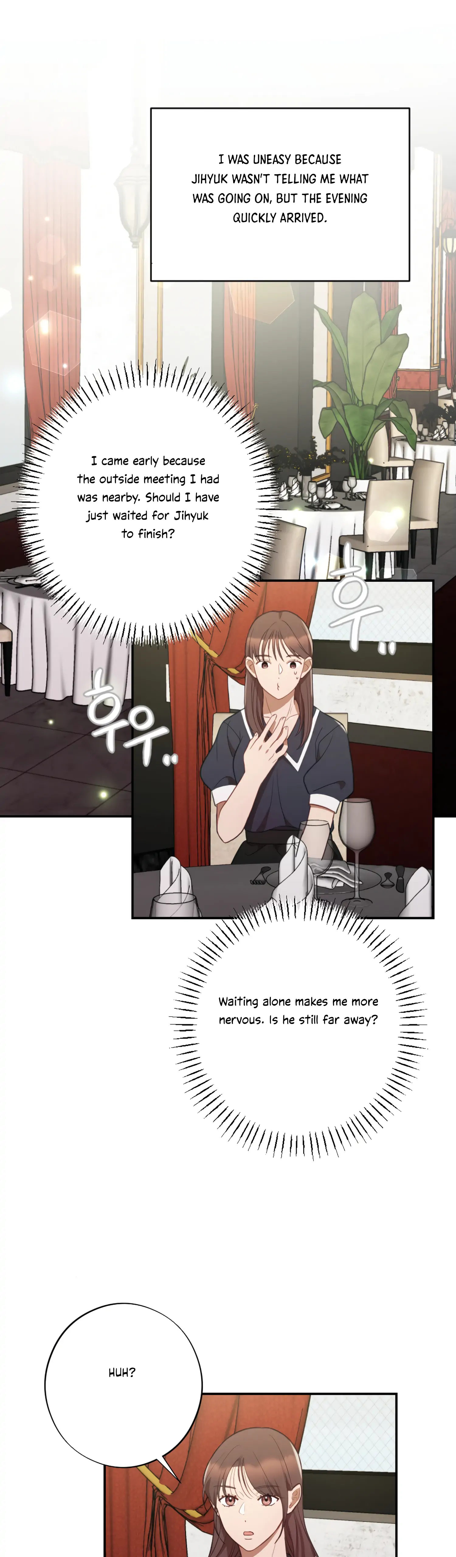 More! Intimate Connection Chapter 47 183 38