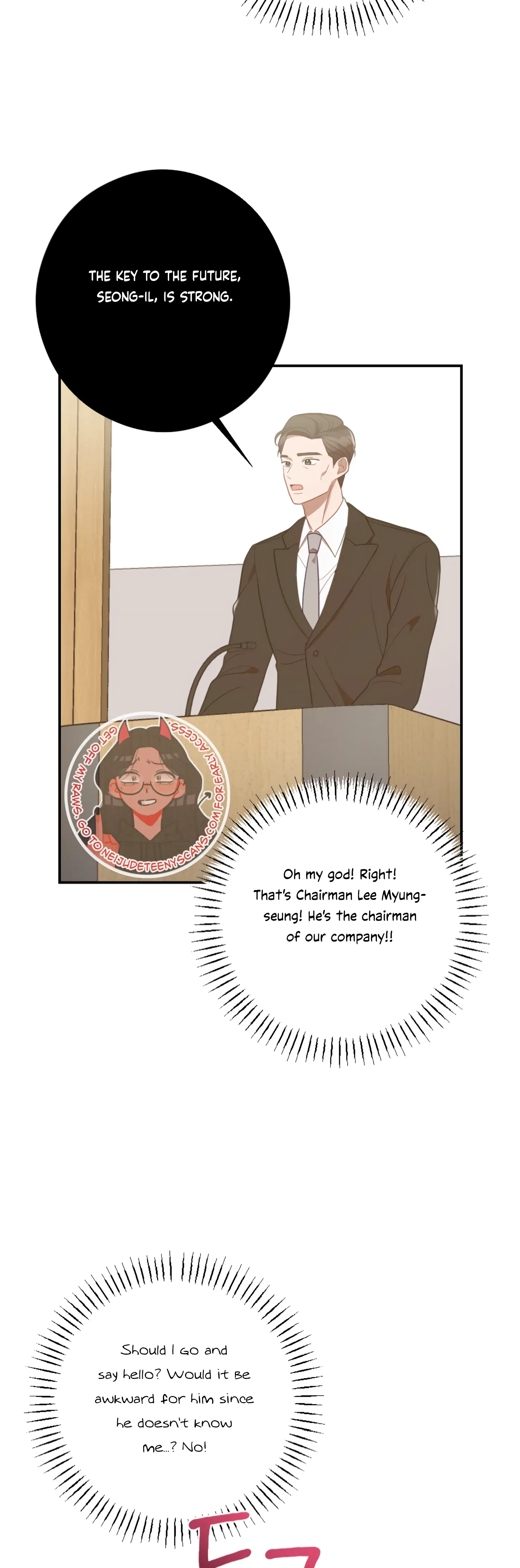 More! Intimate Connection Chapter 47 185 40