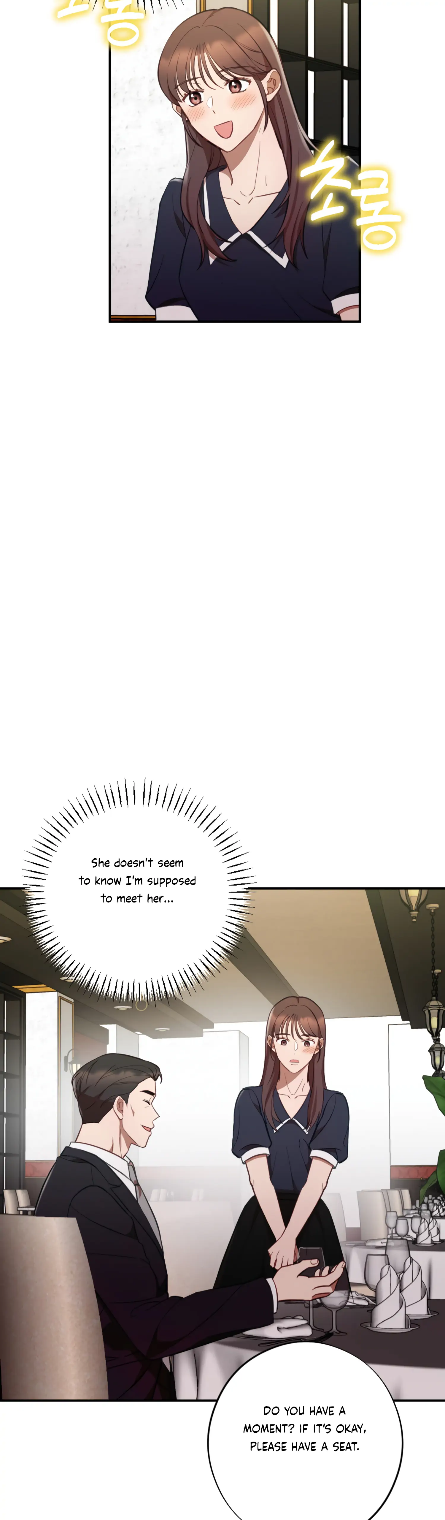 More! Intimate Connection Chapter 47 189 44