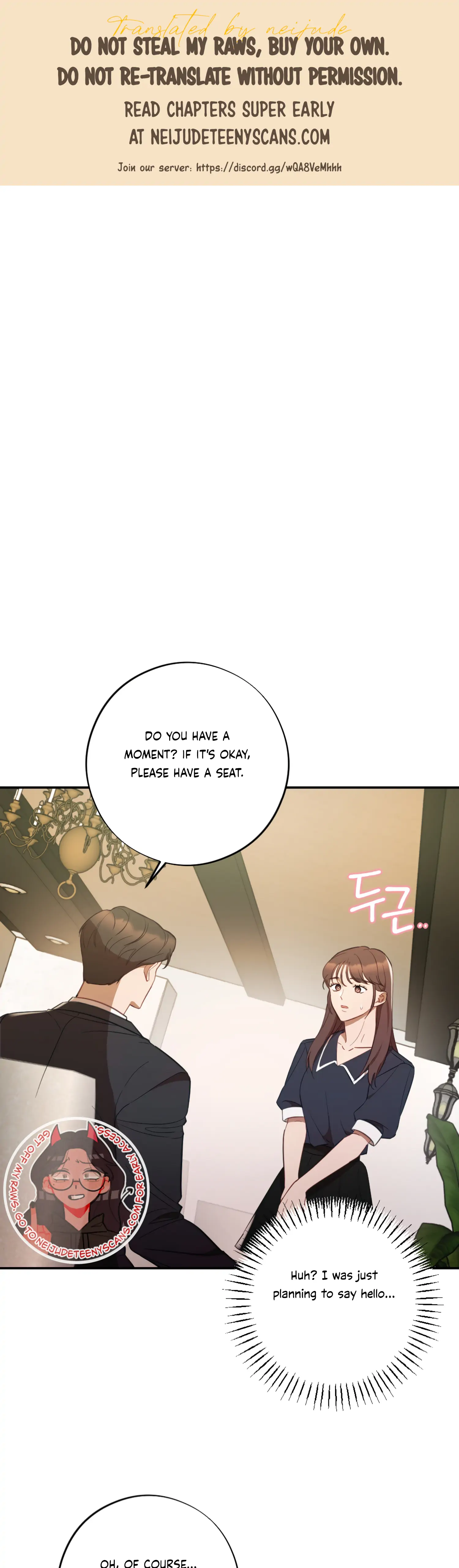 More! Intimate Connection Chapter 48 146 01