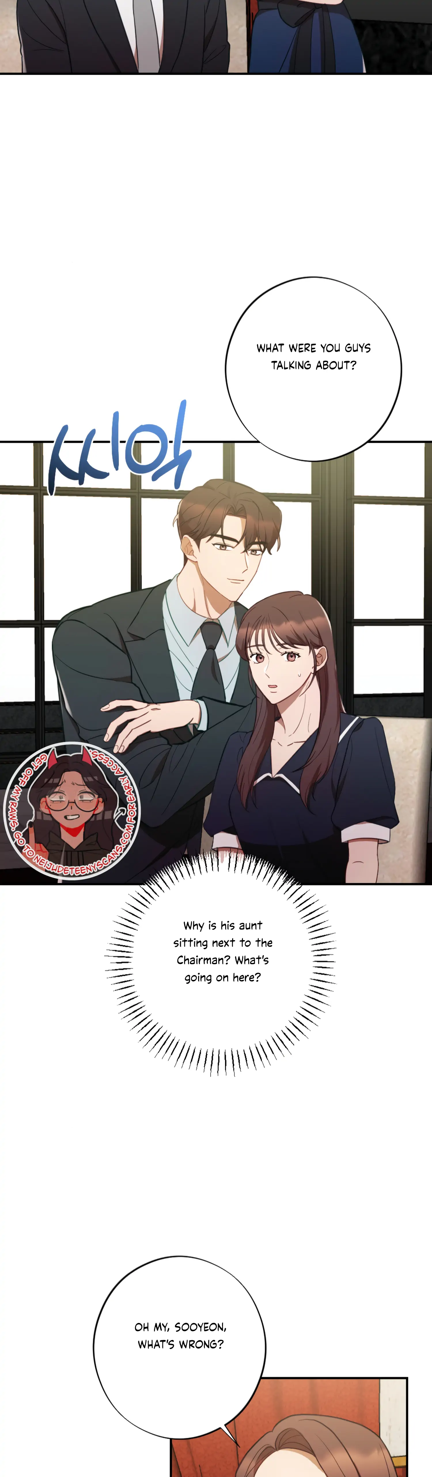 More! Intimate Connection Chapter 48 156 11