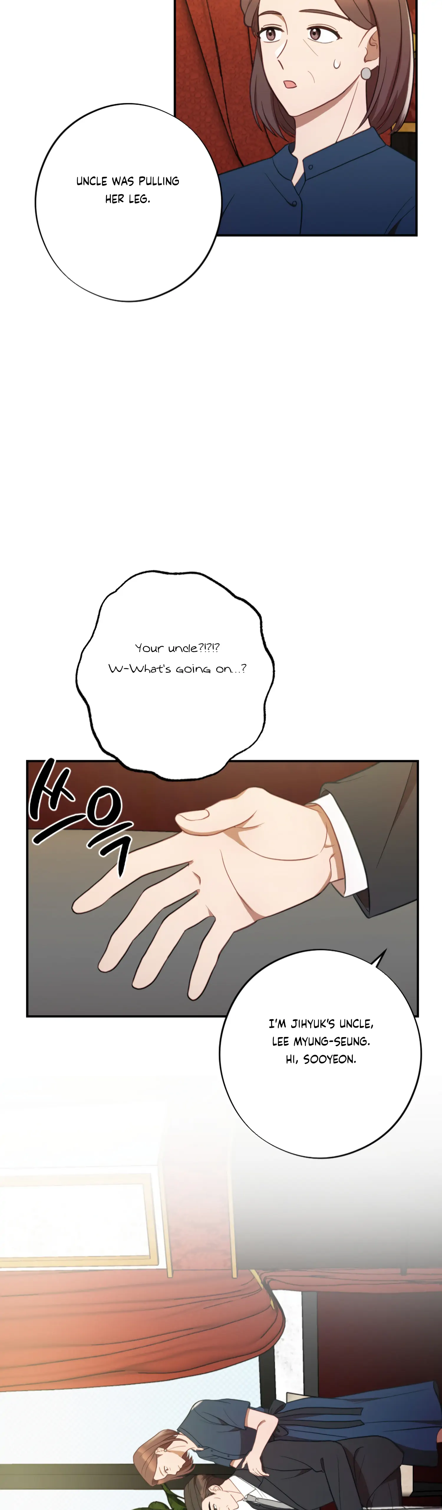 More! Intimate Connection Chapter 48 157 12