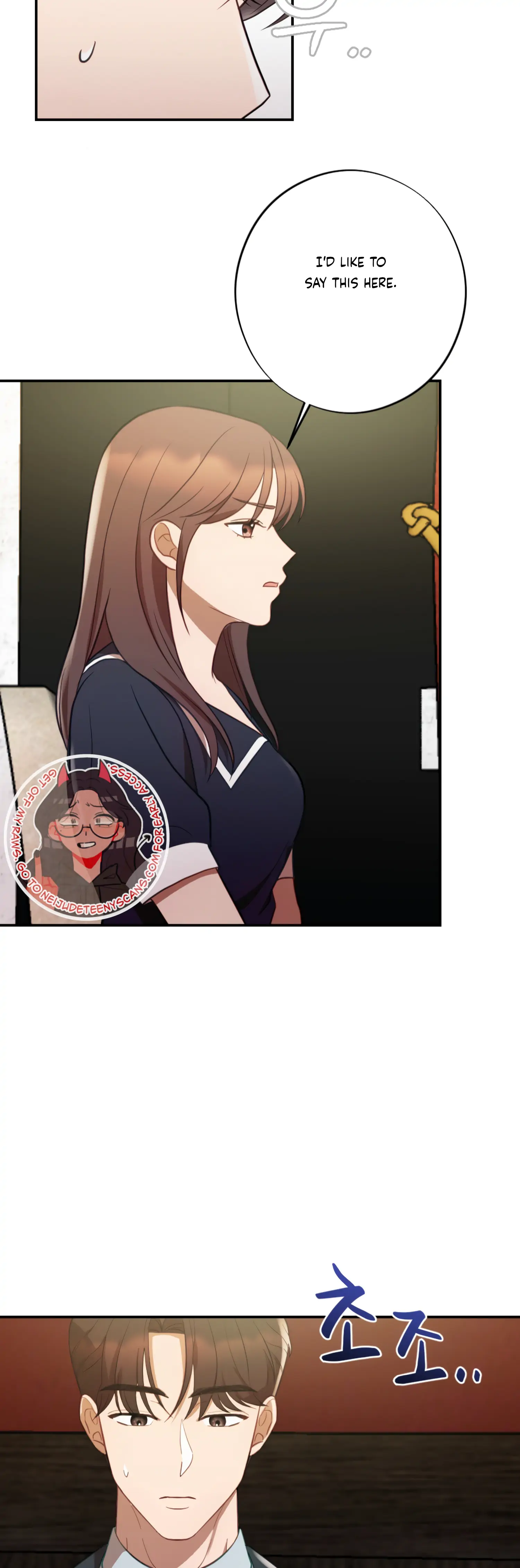 More! Intimate Connection Chapter 48 165 20