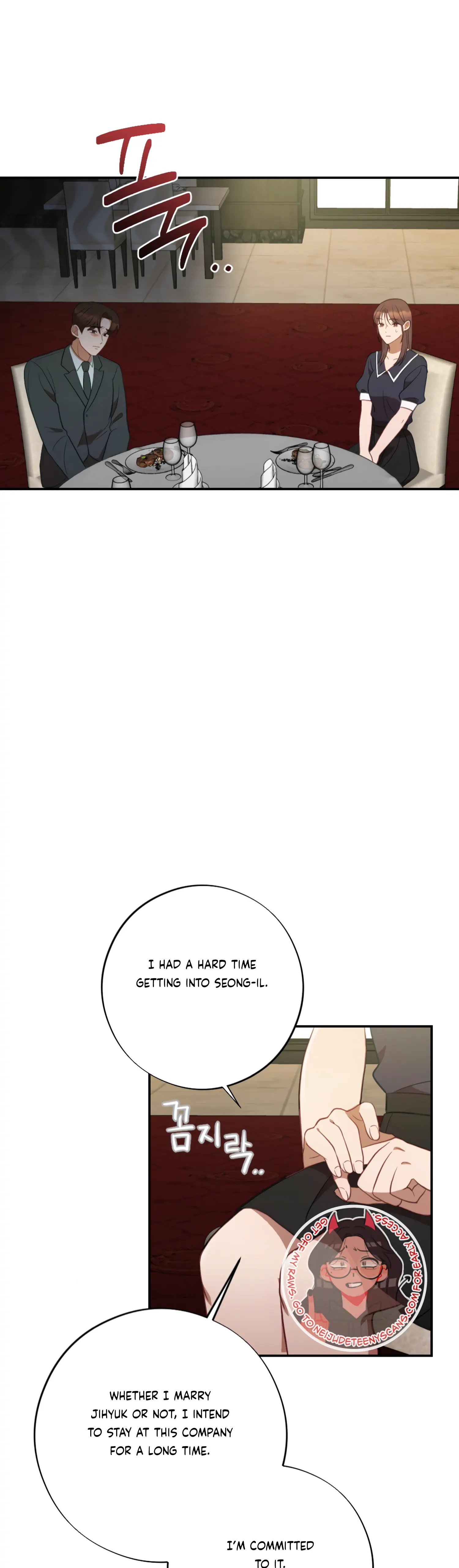 More! Intimate Connection Chapter 48 172 27