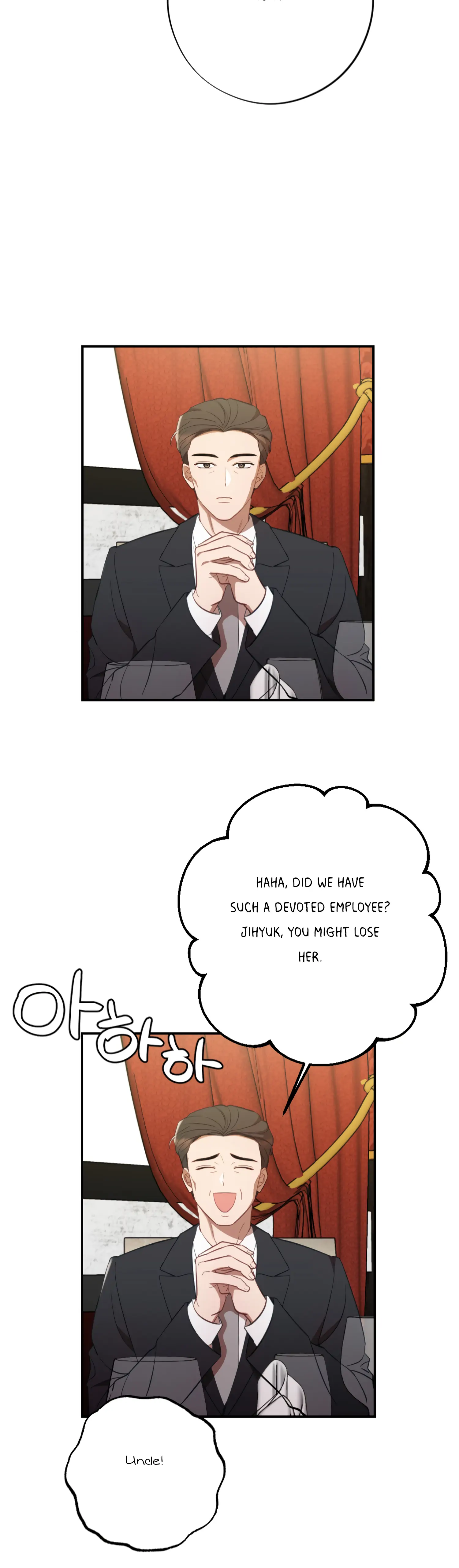 More! Intimate Connection Chapter 48 173 28