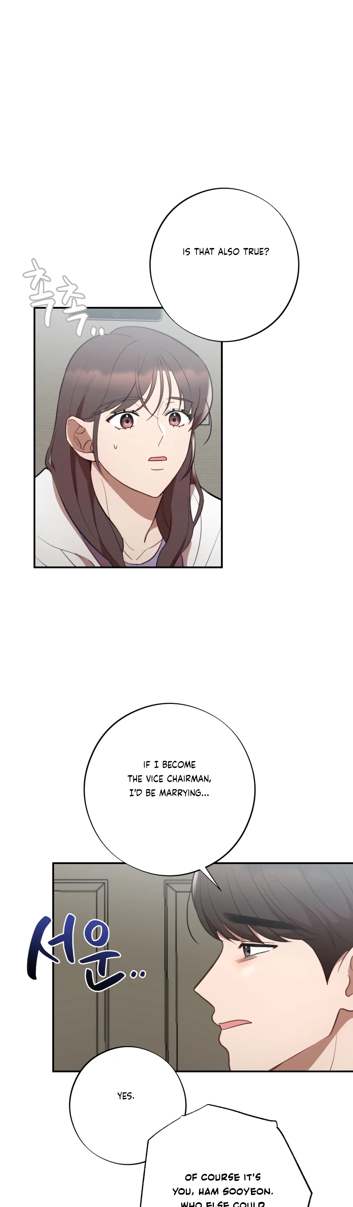 More! Intimate Connection Chapter 48 178 33