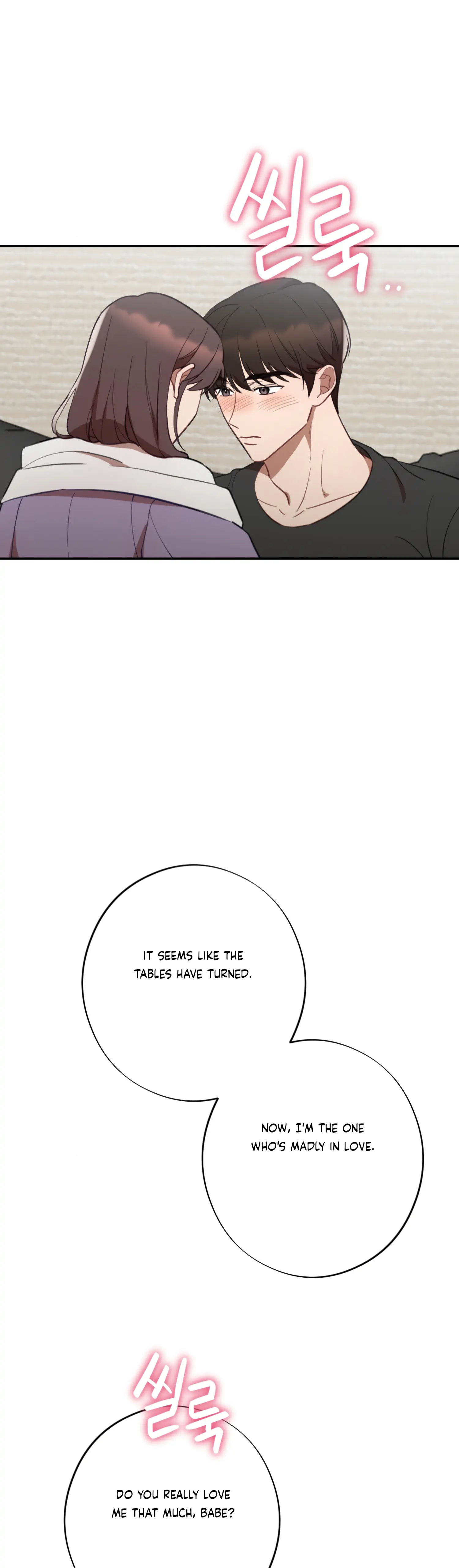 More! Intimate Connection Chapter 48 181 36