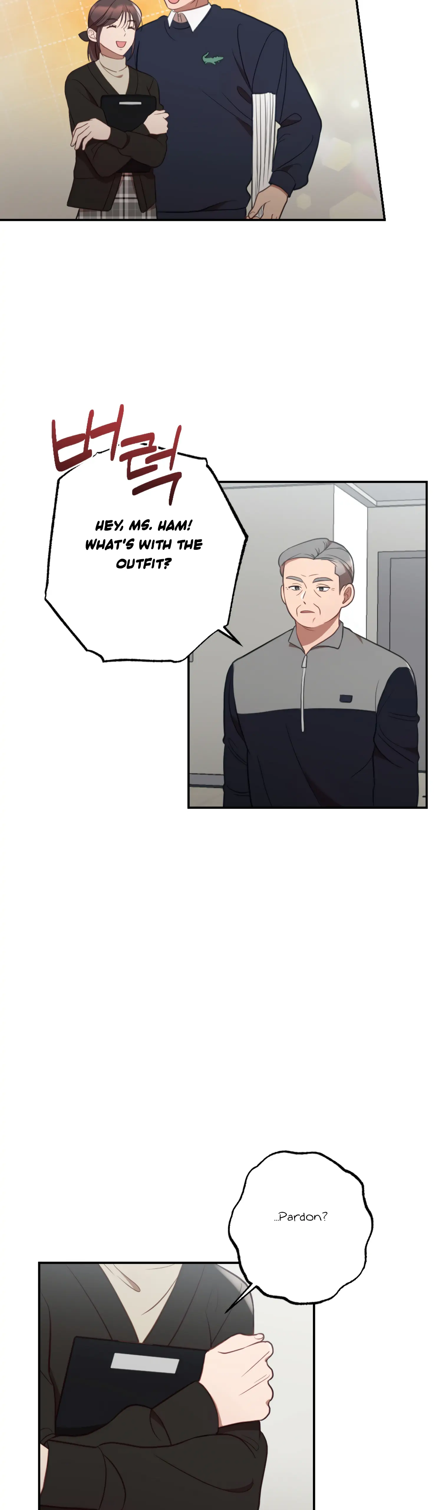 More! Intimate Connection Chapter 48 186 41