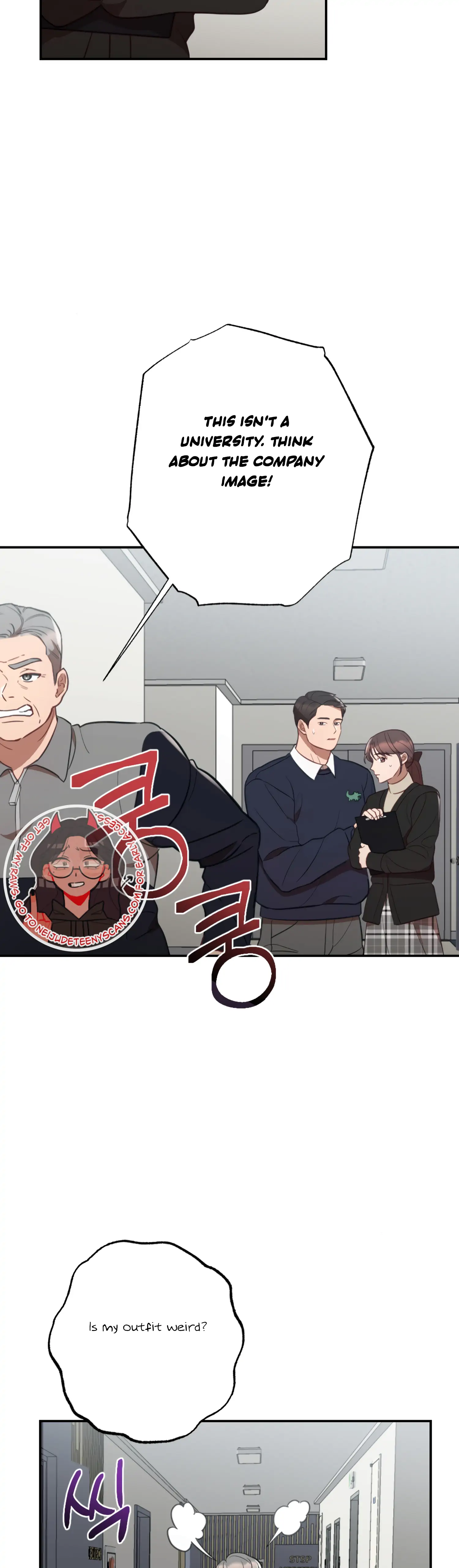 More! Intimate Connection Chapter 48 187 42