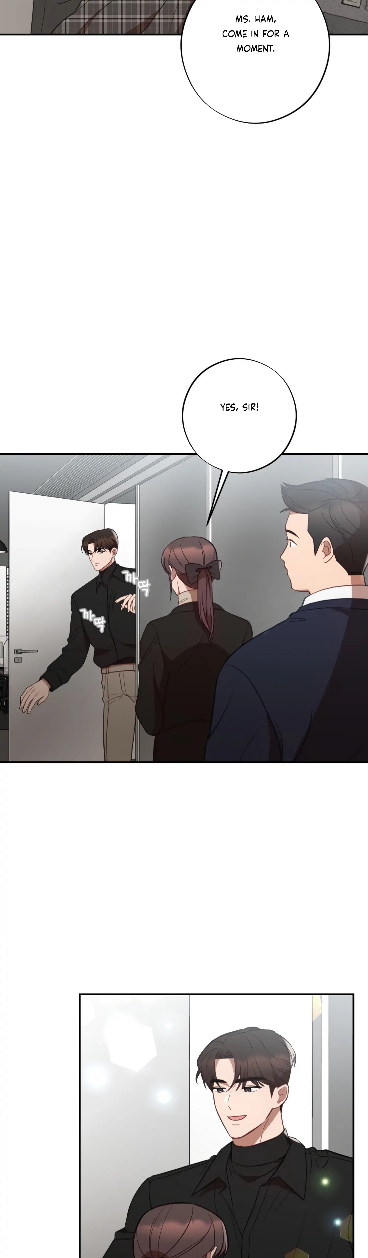 More! Intimate Connection Chapter 48 189 44