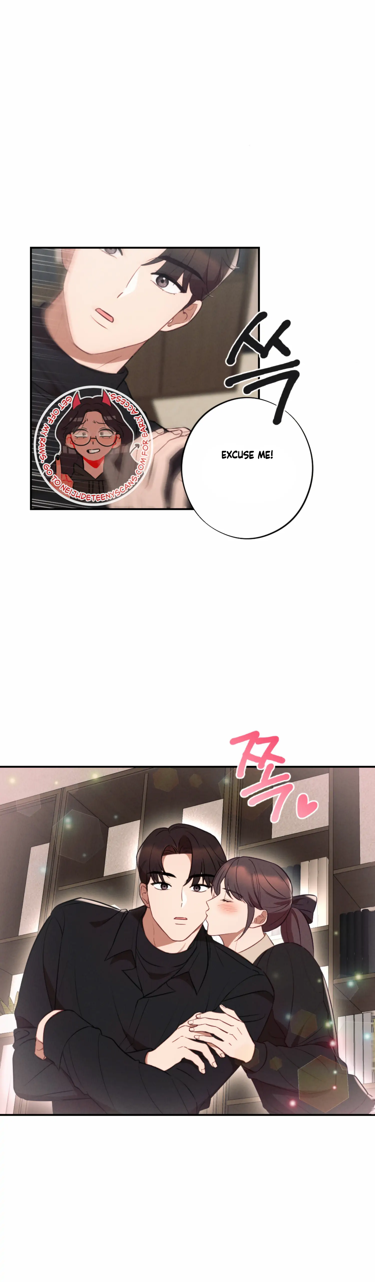 More! Intimate Connection Chapter 49 140 04