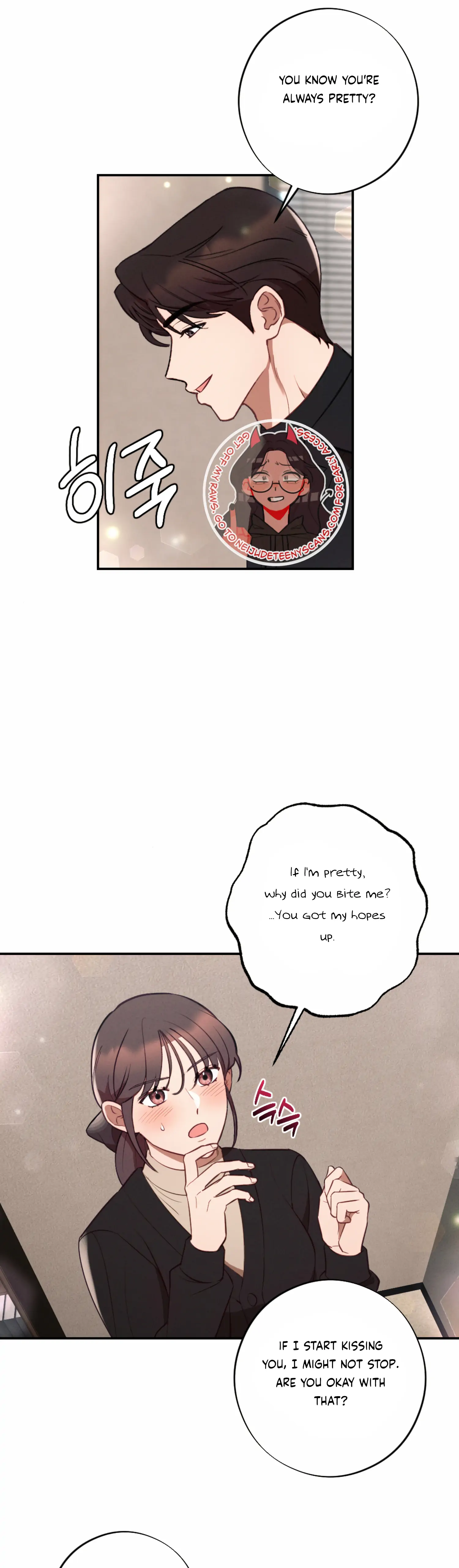 More! Intimate Connection Chapter 49 144 08